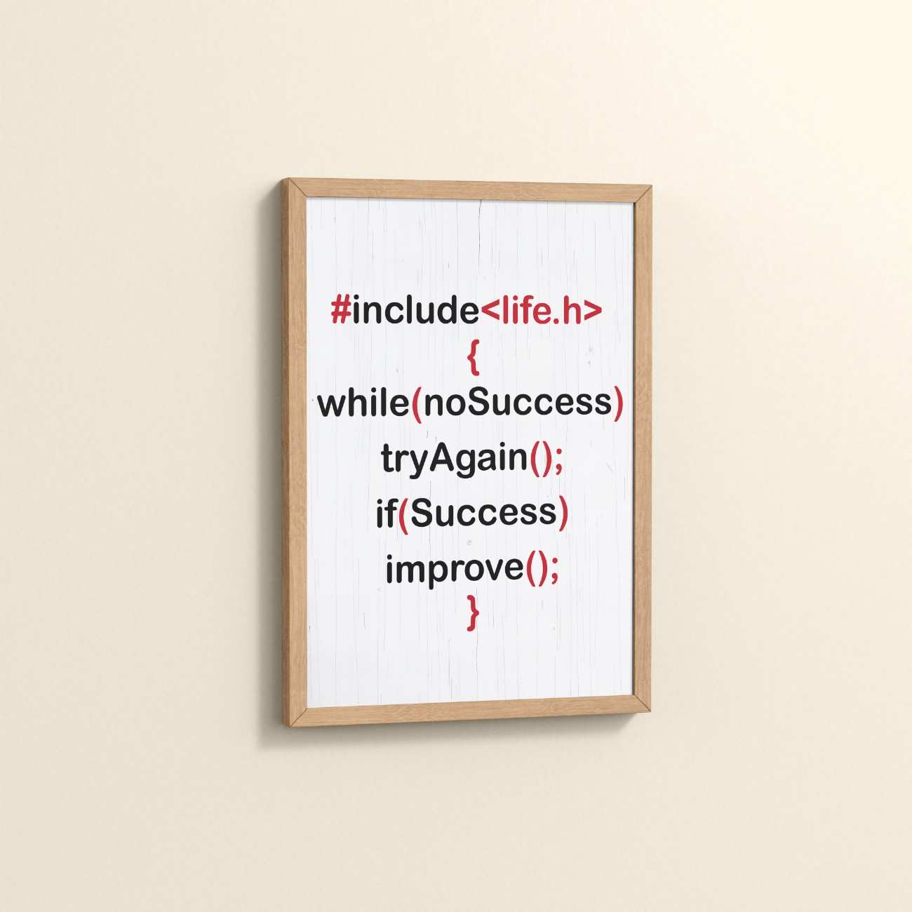 Side View of Success Loop – Try Again & Improve Wall Art for Coders in Natrual Color Frame