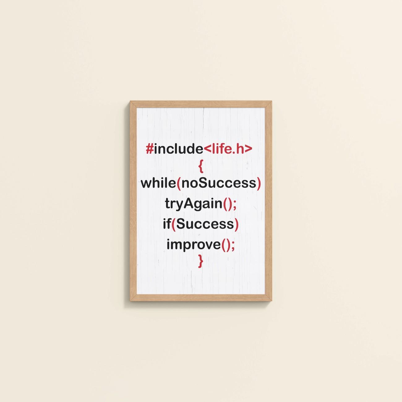 Wall View of Success Loop – Try Again & Improve Wall Art for Coders in Natrual Color Frame