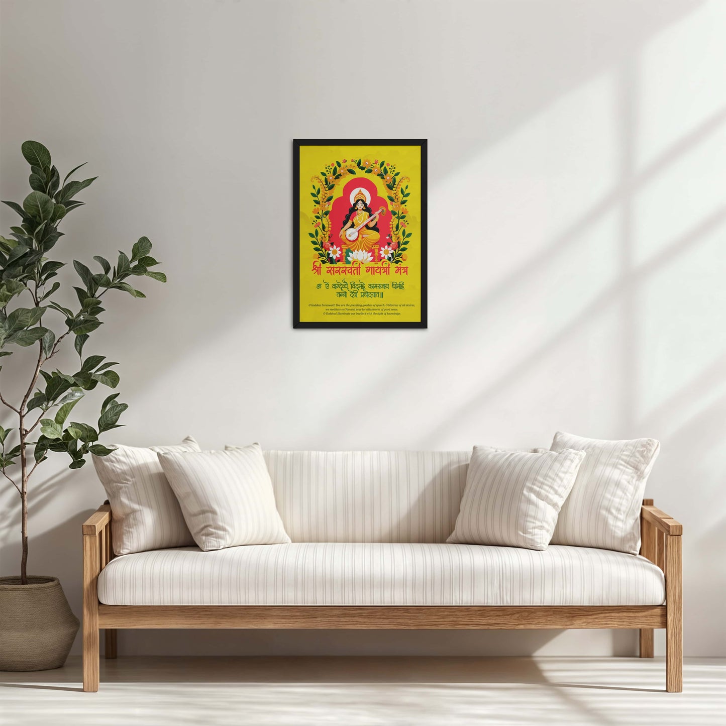 Living Room Cabinet Table Preview of Divine Wisdom – Shree Saraswati Gayatri Mantra Frame in Black Color Frame