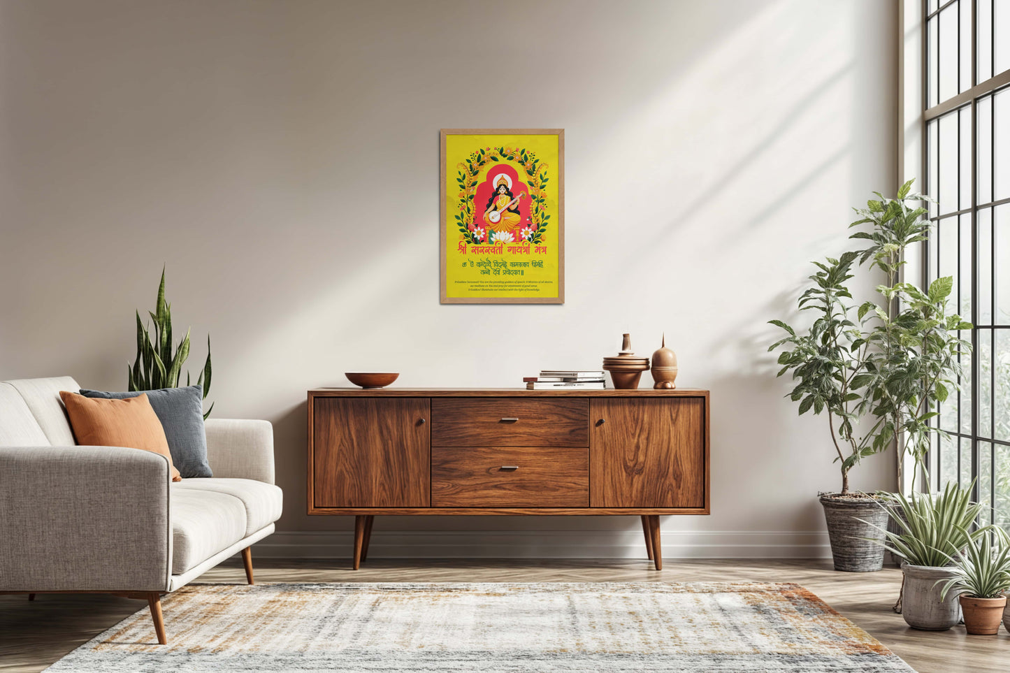 Living Room Sofa Preview of Divine Wisdom – Shree Saraswati Gayatri Mantra Frame in Natrual Color Frame