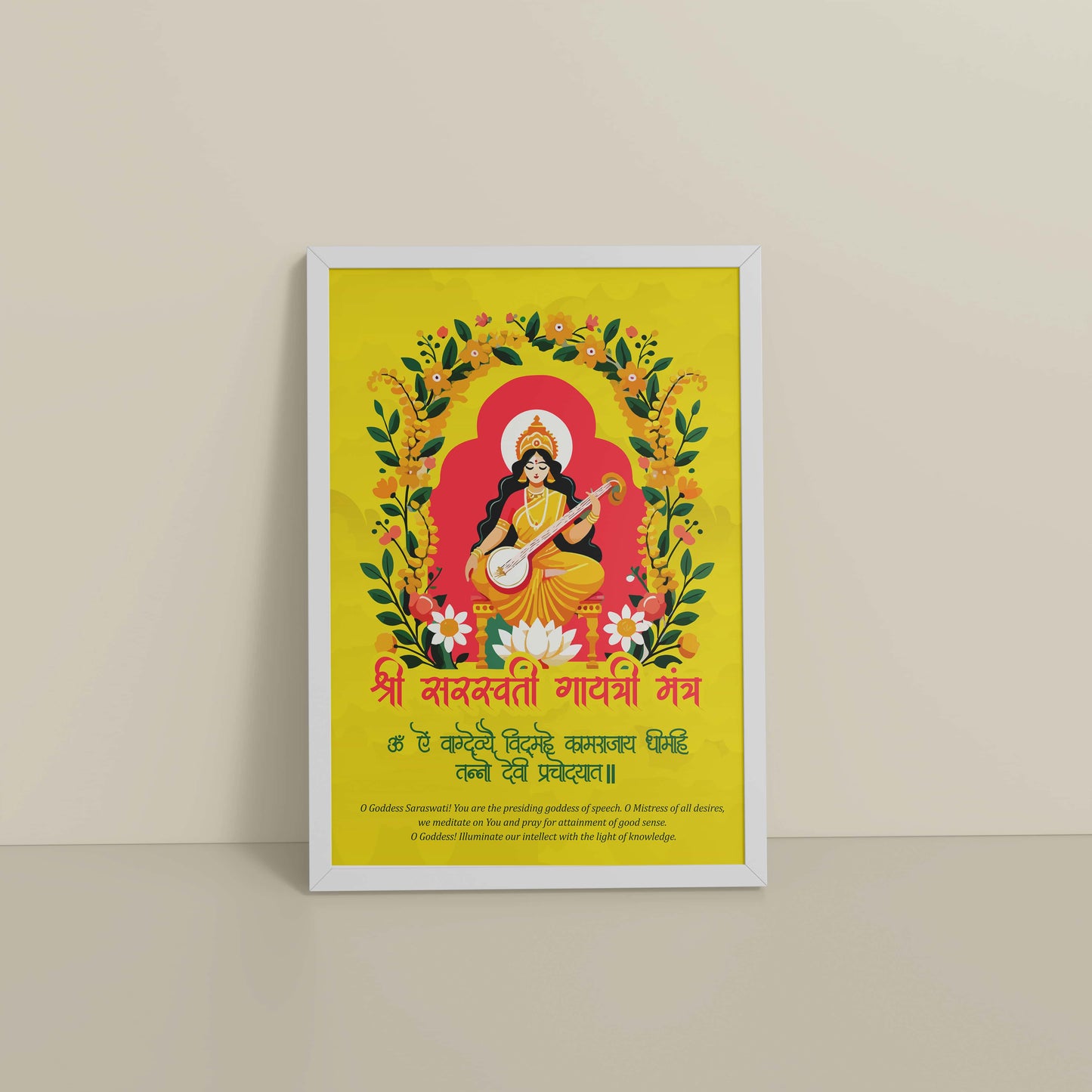 Floor View of Divine Wisdom – Shree Saraswati Gayatri Mantra Frame in White Color Frame