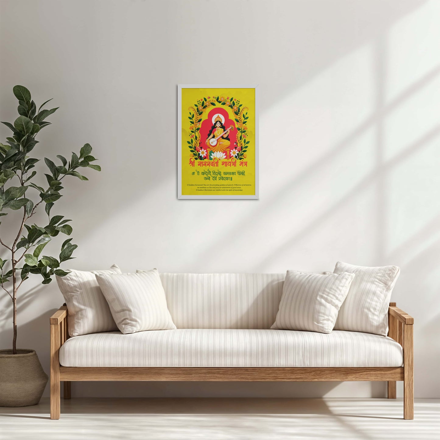 Living Room Cabinet Table Preview of Divine Wisdom – Shree Saraswati Gayatri Mantra Frame in White Color Frame