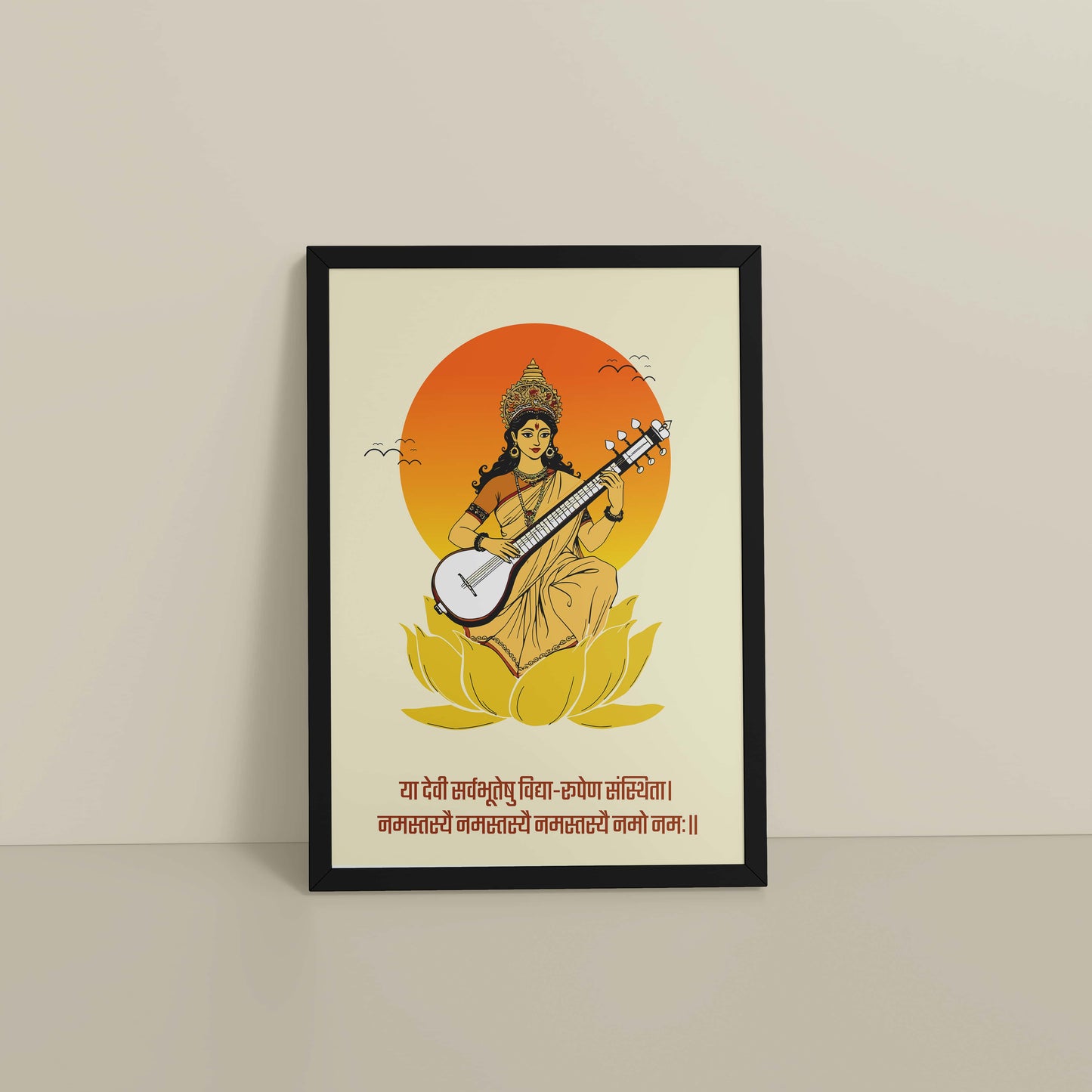 Floor View of Eternal Knowledge – Goddess Saraswati Mantra Wall Frame in Black Color Frame