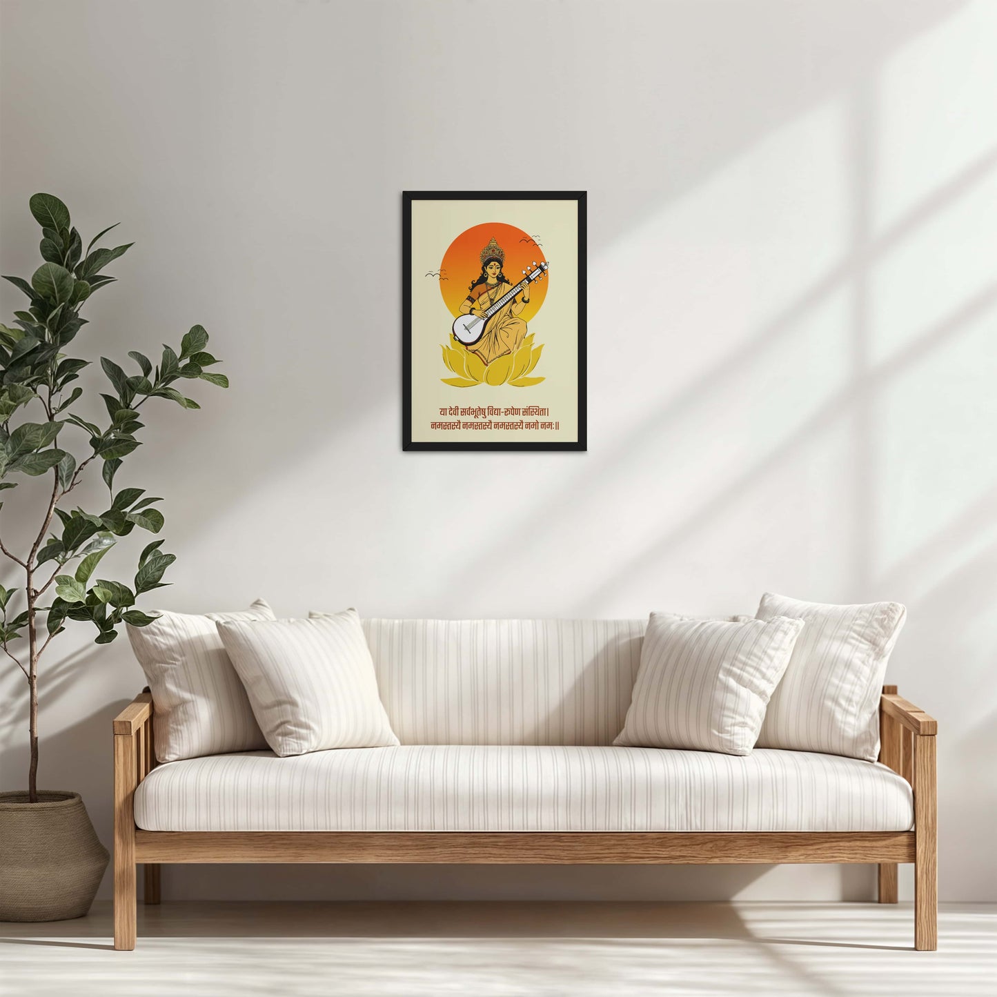 Living Room Cabinet Table Preview of Eternal Knowledge – Goddess Saraswati Mantra Wall Frame in Black Color Frame