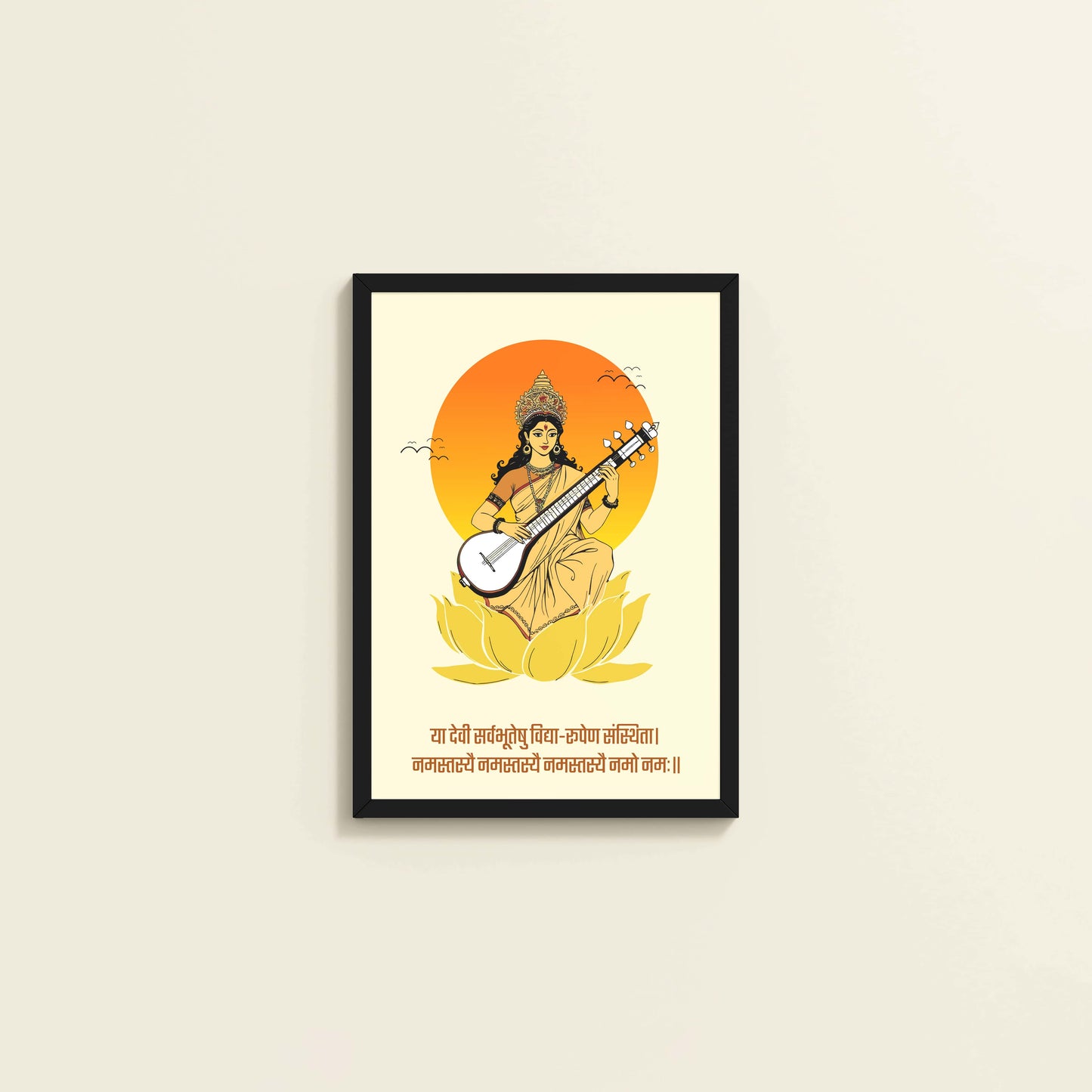 Wall View of Eternal Knowledge – Goddess Saraswati Mantra Wall Frame in Black Color Frame