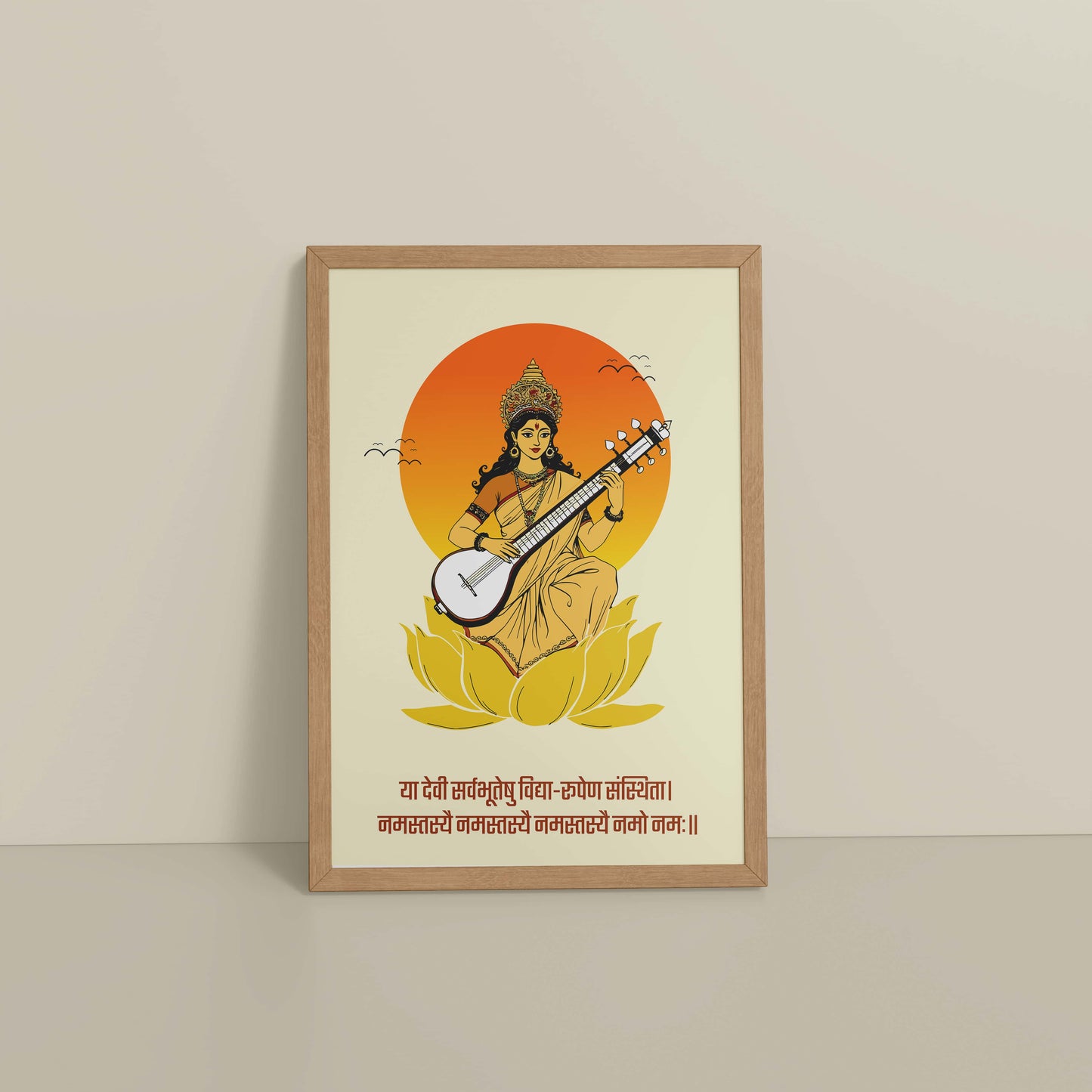 Floor View of Eternal Knowledge – Goddess Saraswati Mantra Wall Frame in Natrual Color Frame