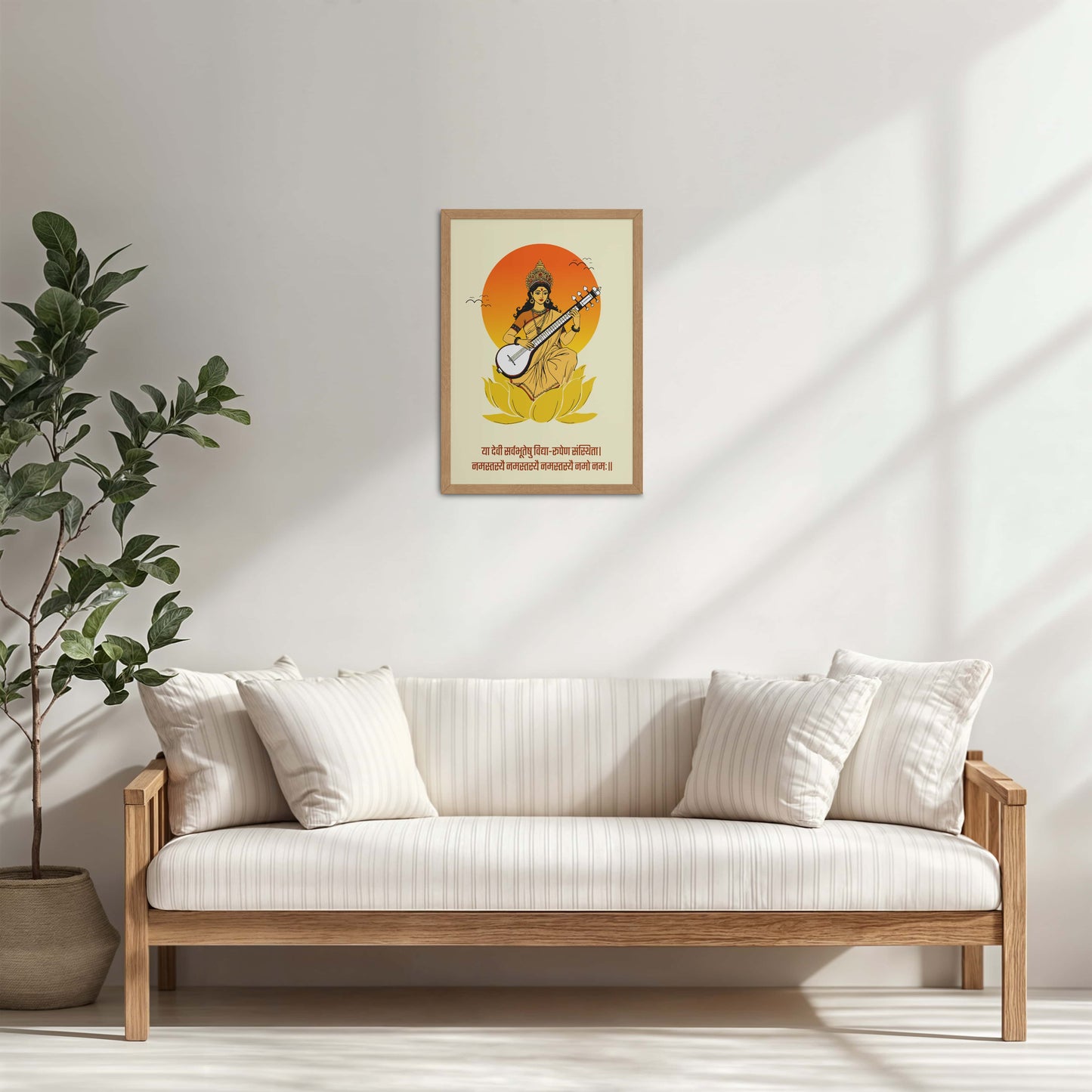 Living Room Cabinet Table Preview of Eternal Knowledge – Goddess Saraswati Mantra Wall Frame in Natrual Color Frame
