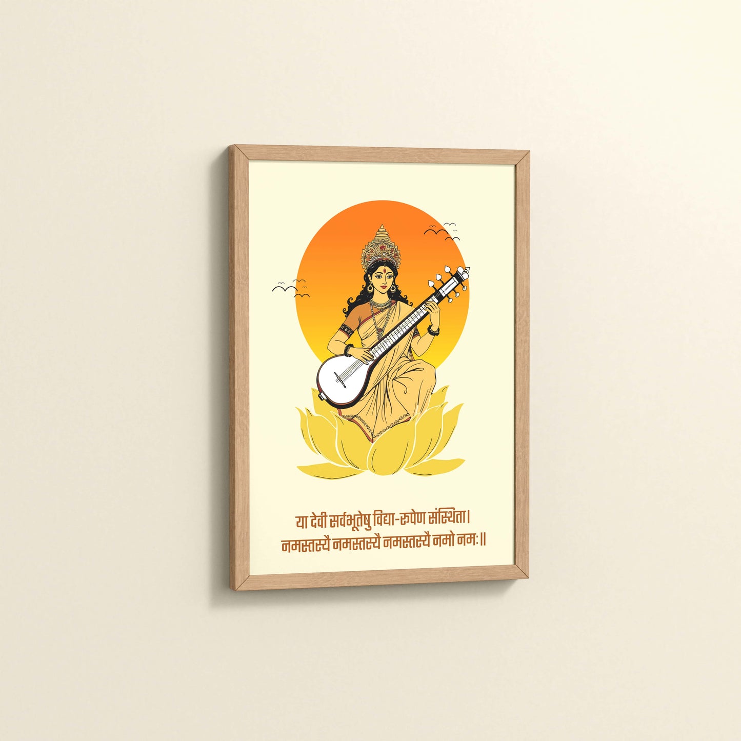 Side View of Eternal Knowledge – Goddess Saraswati Mantra Wall Frame in Natrual Color Frame