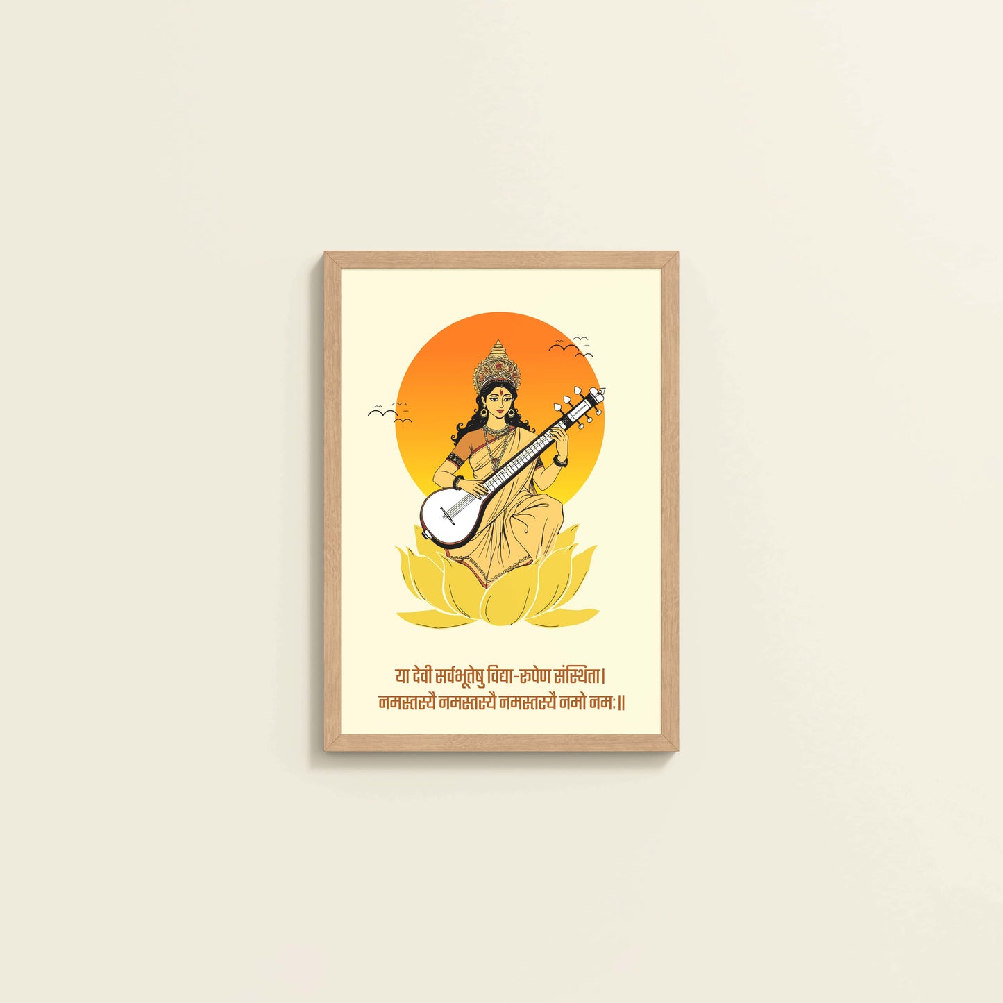 Wall View of Eternal Knowledge – Goddess Saraswati Mantra Wall Frame in Natrual Color Frame