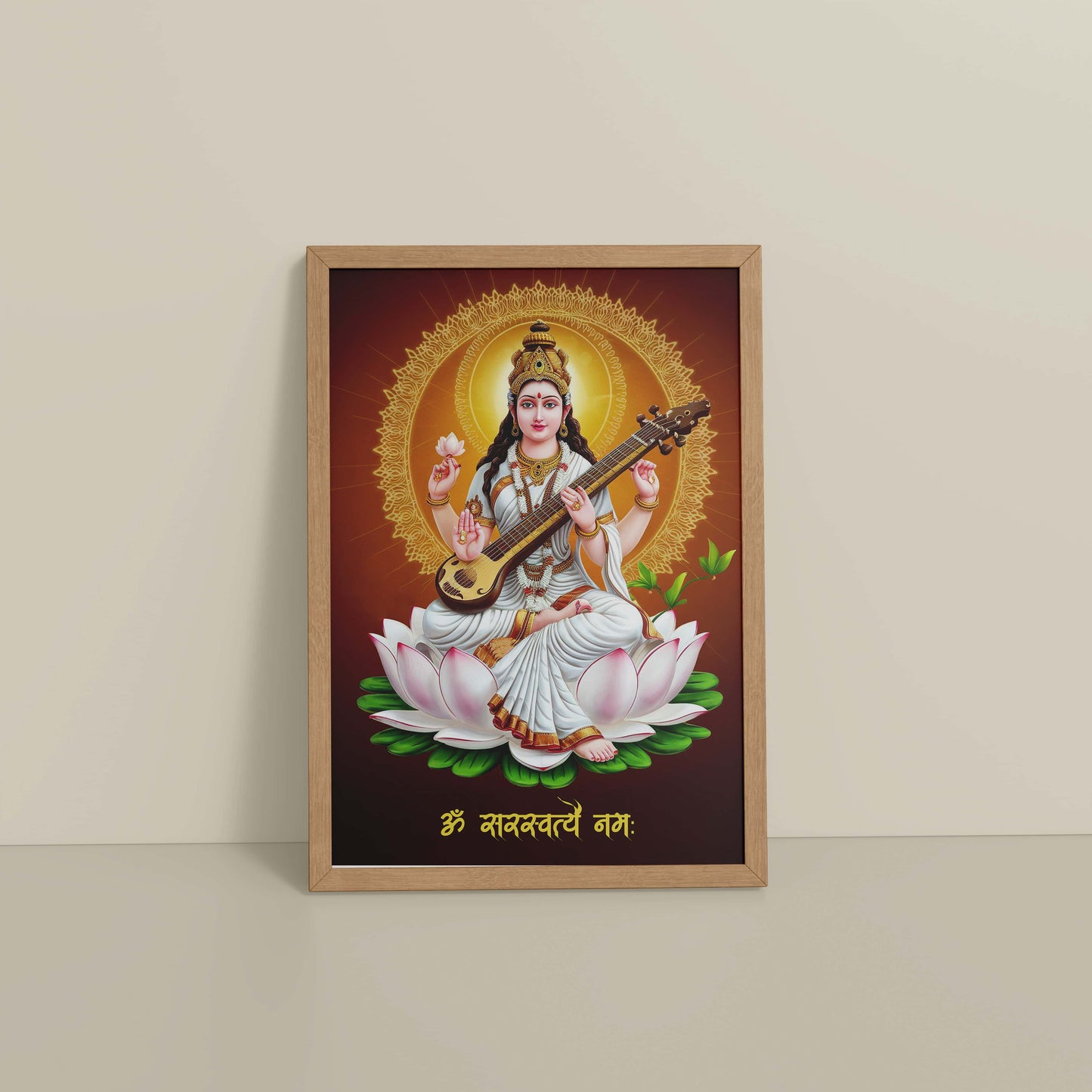 Floor View of Sacred Chant – Om Saraswatyey Namah Wall Frame in Natrual Color Frame