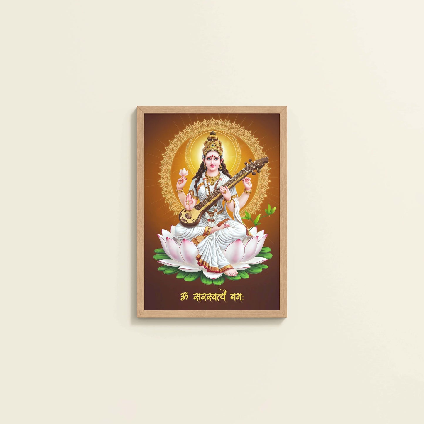 Wall View of Sacred Chant – Om Saraswatyey Namah Wall Frame in Natrual Color Frame