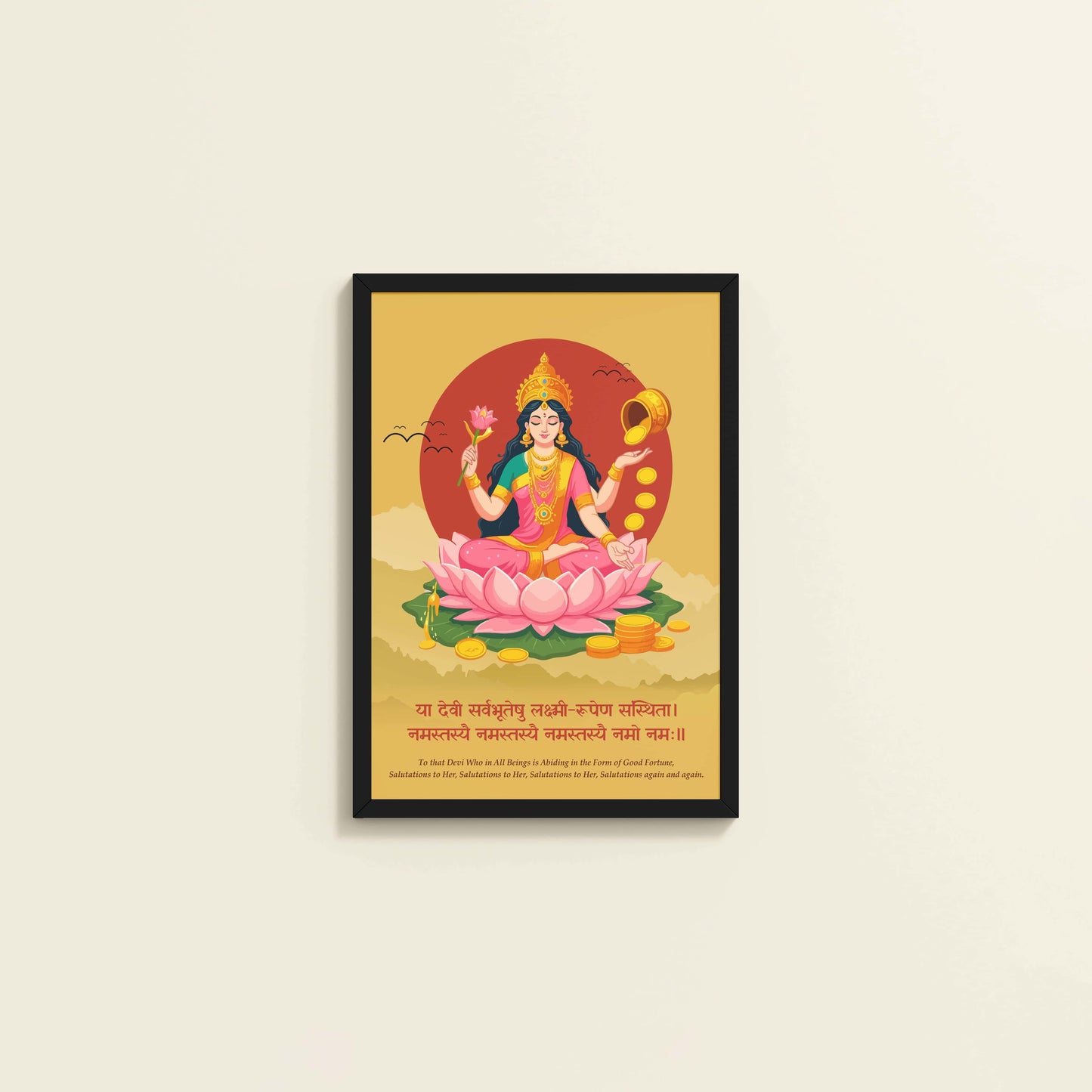 Wall View of Hare Krishna Vibes – Bal Krishna Spiritual Wall Art & Decor in Black Color Frame