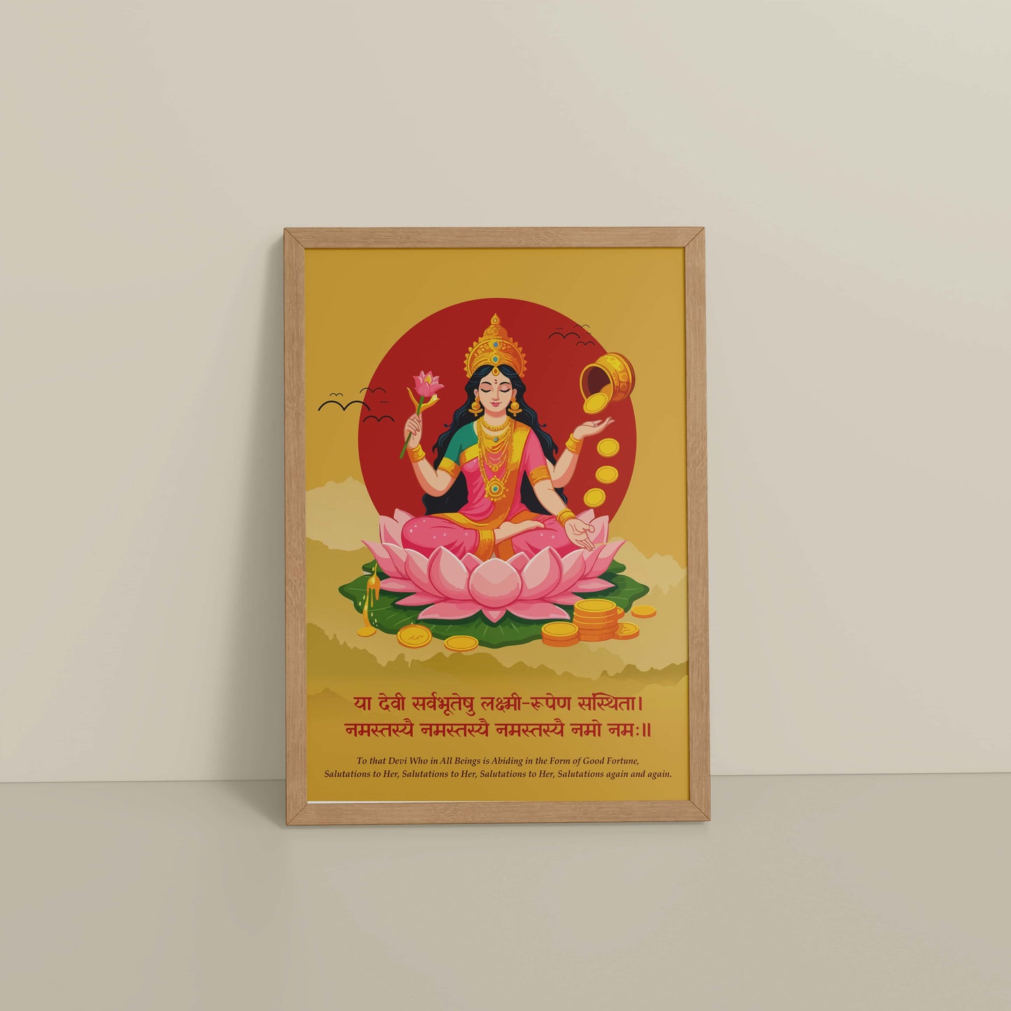 Floor View of Hare Krishna Vibes – Bal Krishna Spiritual Wall Art & Decor in Natrual Color Frame