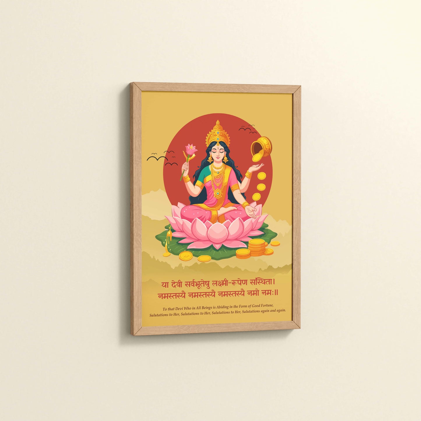 Side View of Hare Krishna Vibes – Bal Krishna Spiritual Wall Art & Decor in Natrual Color Frame