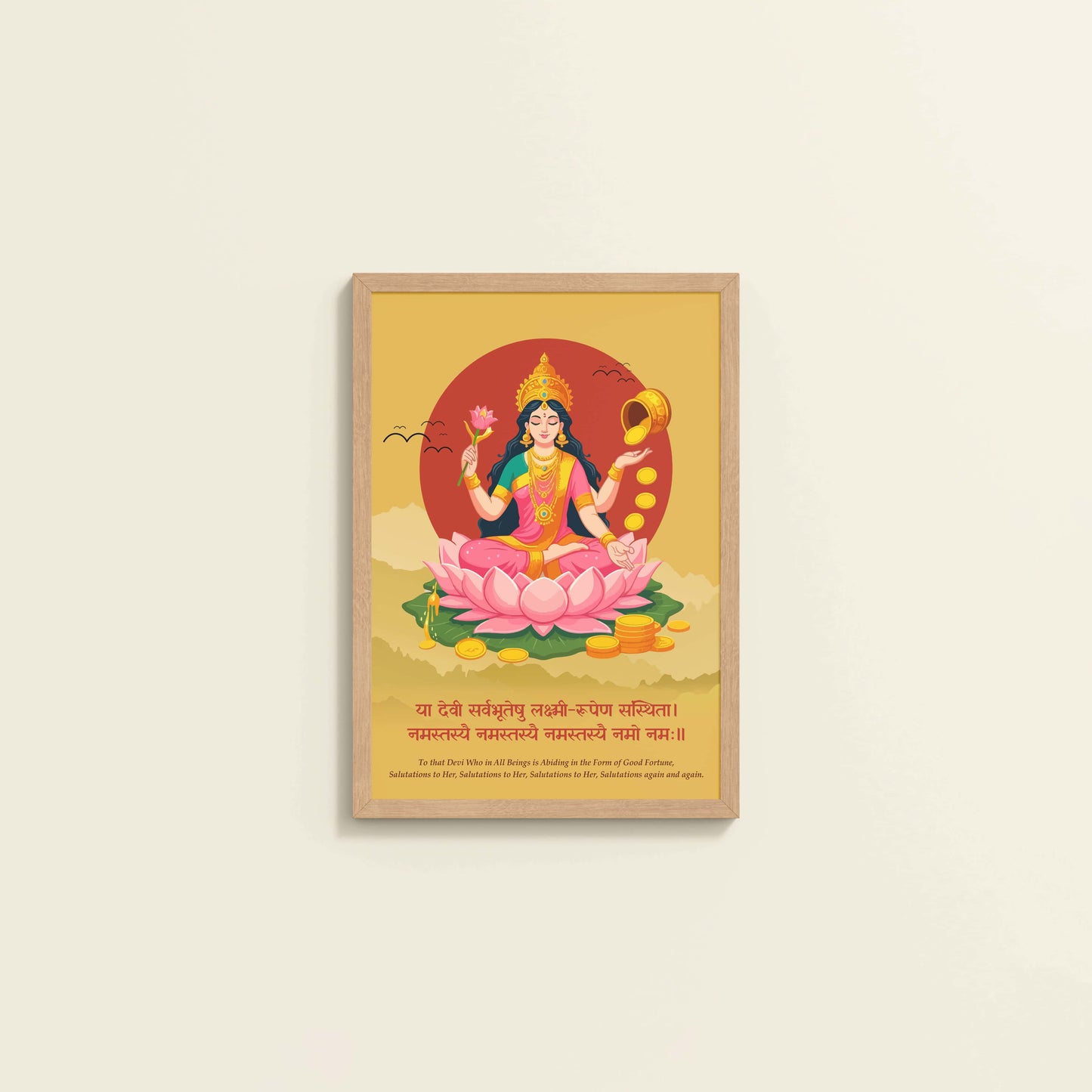 Wall View of Hare Krishna Vibes – Bal Krishna Spiritual Wall Art & Decor in Natrual Color Frame