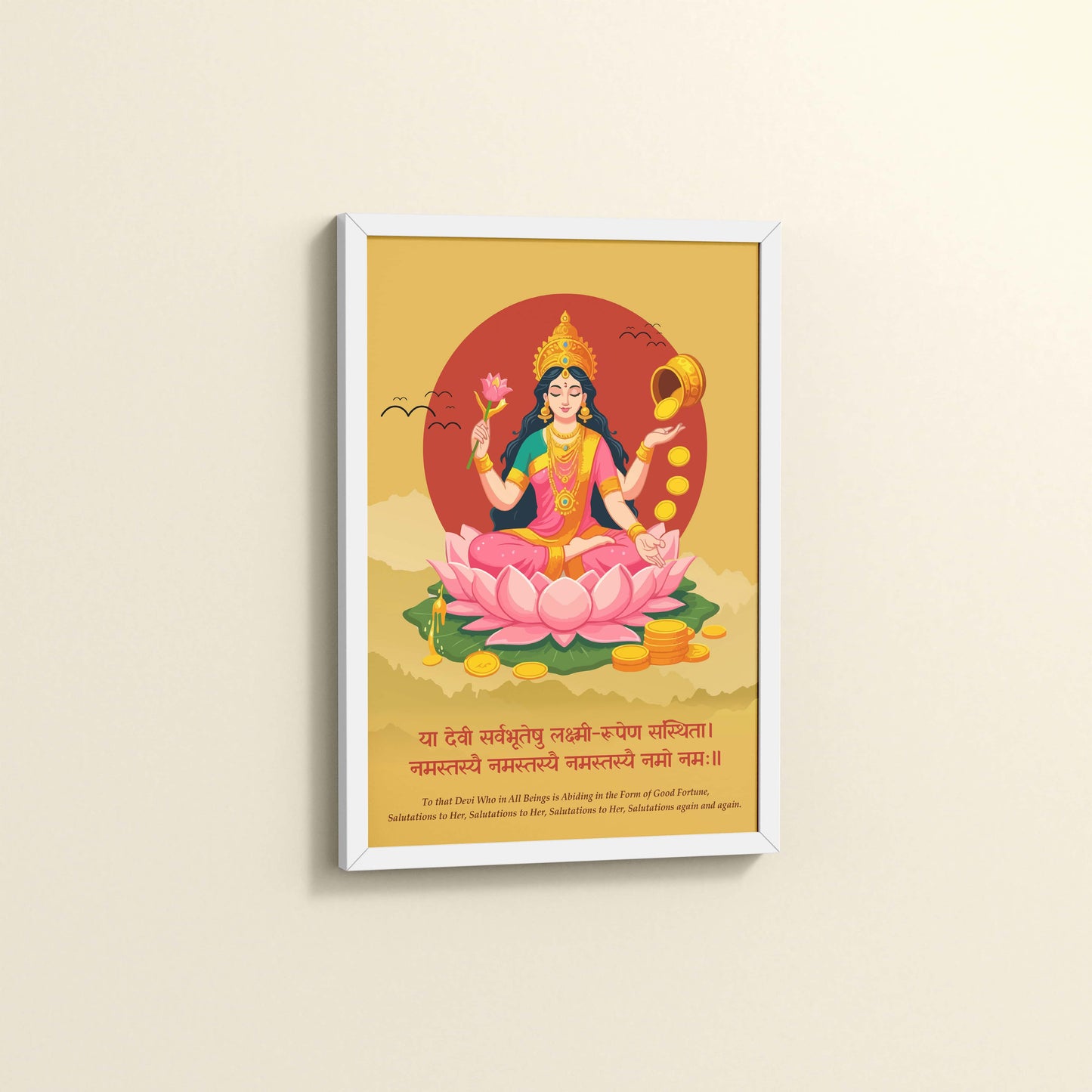 Side View of Hare Krishna Vibes – Bal Krishna Spiritual Wall Art & Decor in White Color Frame