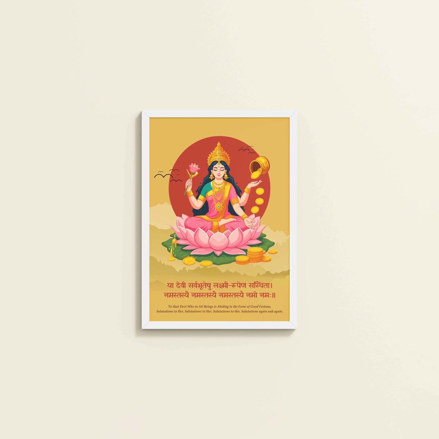 Wall View of Hare Krishna Vibes – Bal Krishna Spiritual Wall Art & Decor in White Color Frame