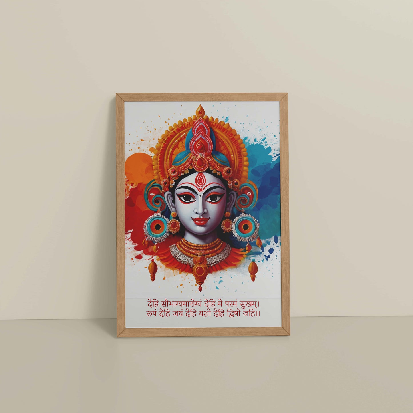 Floor View of Sacred Prosperity – Mahalakshmi Mantra Wall Frame in Natrual Color Frame