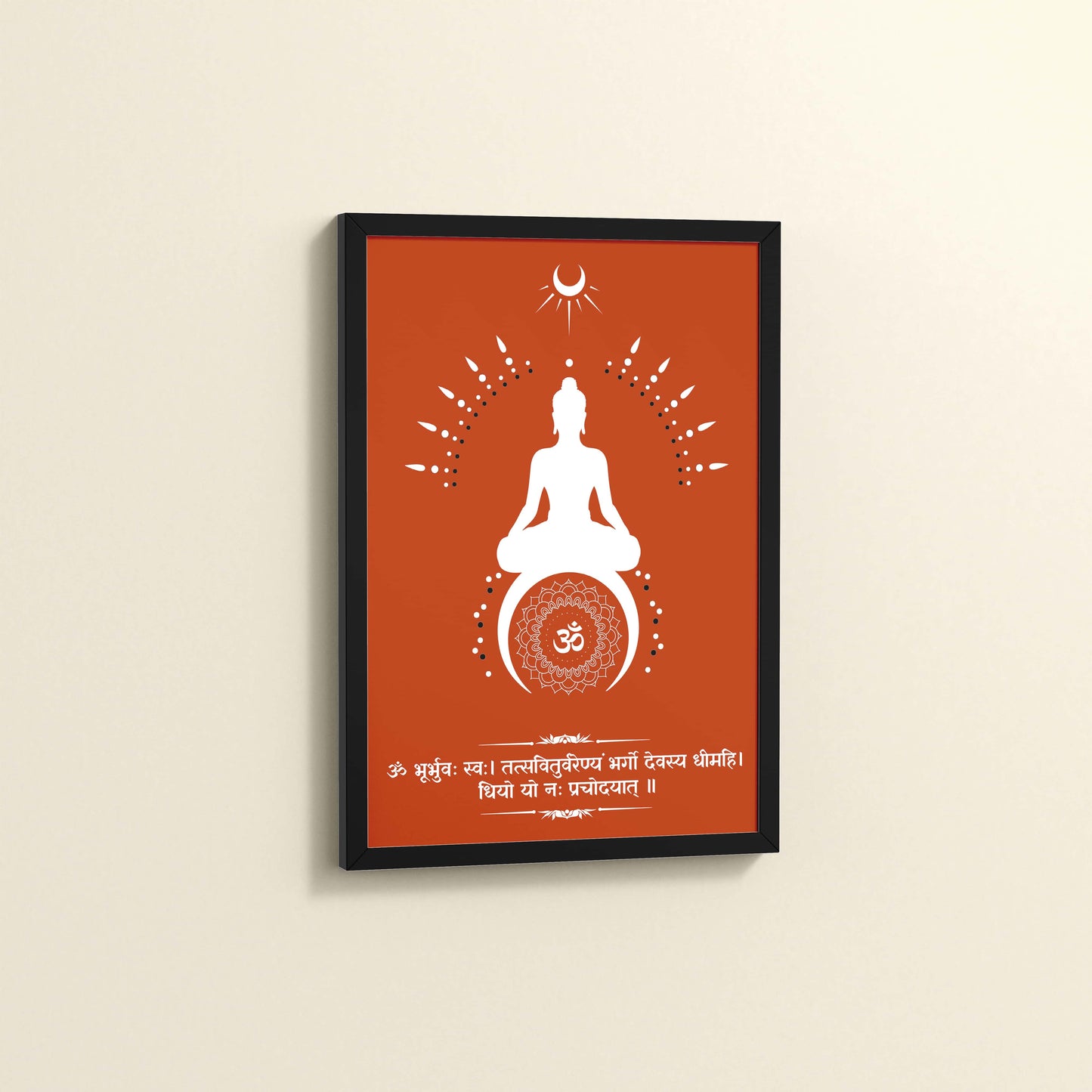 Side View of Divine Chant – Gayatri Mantra Meditation Wall Art & Frame in Black Color Frame