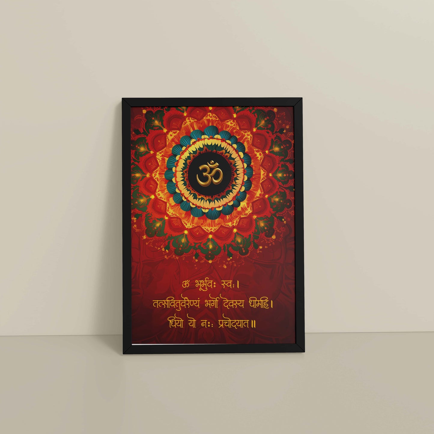 Floor View of Sacred Chant – Eternal Gayatri Mantra with Om Wall Art in Black Color Frame