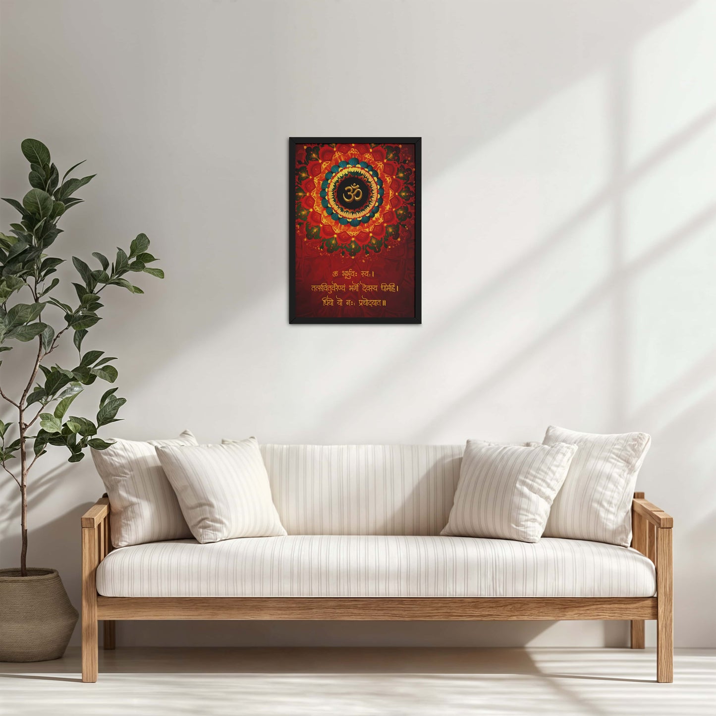 Living Room Cabinet Table Preview of Sacred Chant – Eternal Gayatri Mantra with Om Wall Art in Black Color Frame