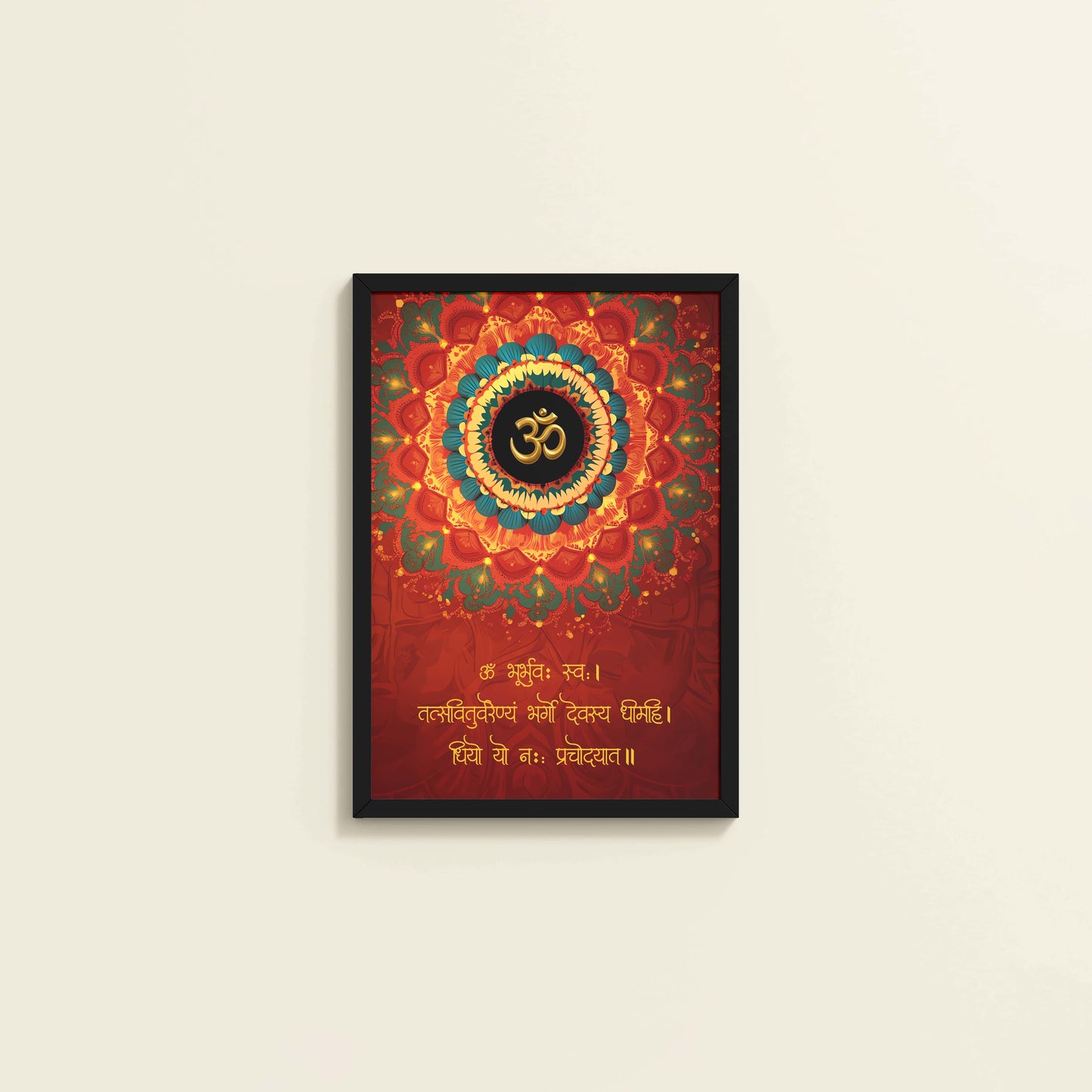Wall View of Sacred Chant – Eternal Gayatri Mantra with Om Wall Art in Black Color Frame