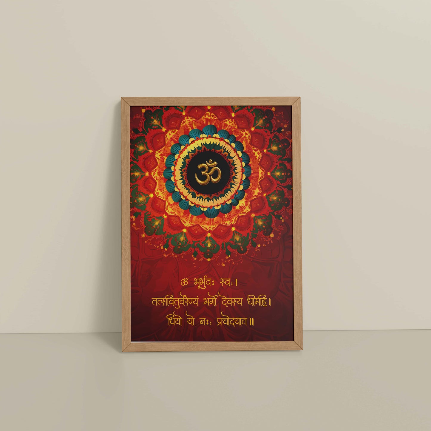 Floor View of Sacred Chant – Eternal Gayatri Mantra with Om Wall Art in Natrual Color Frame