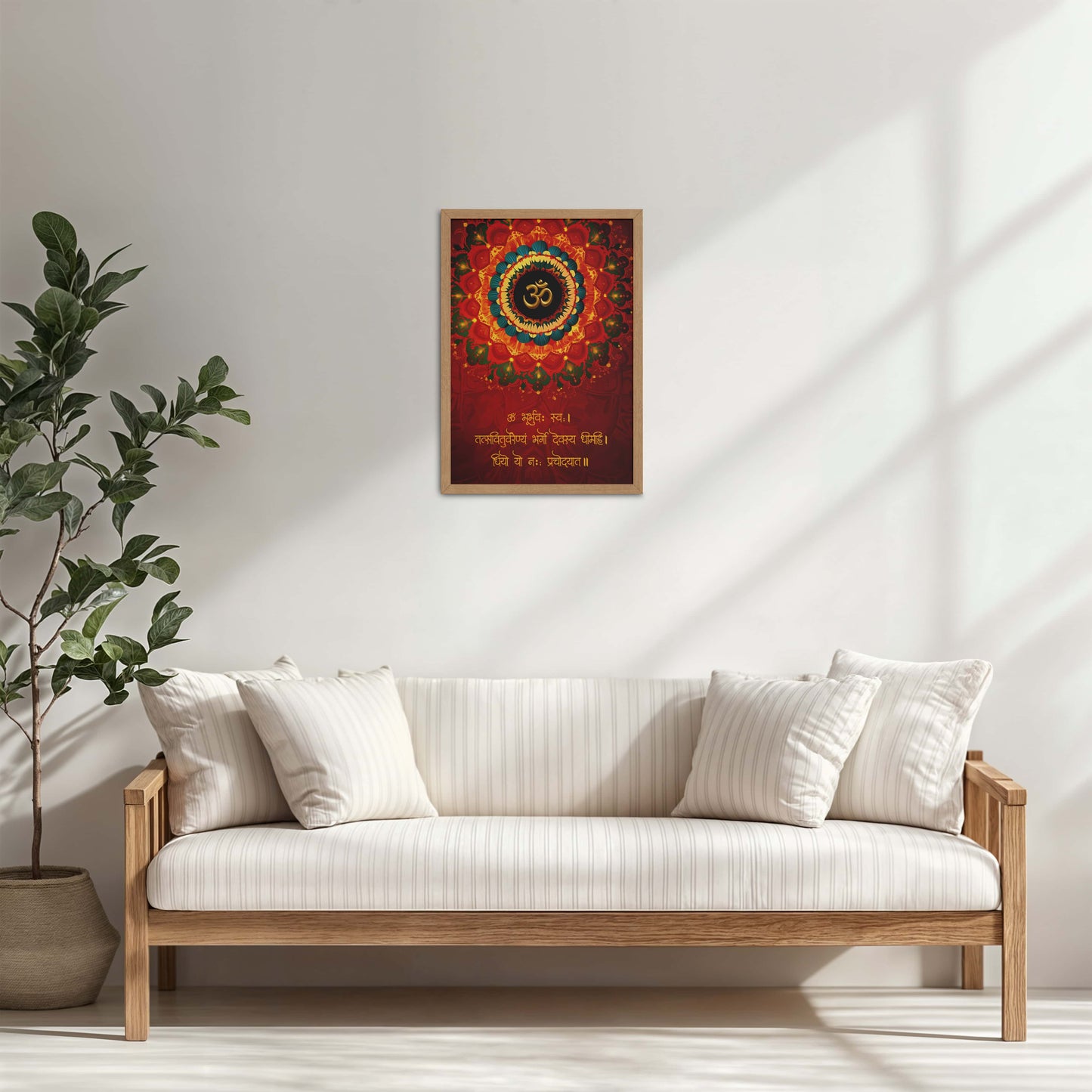 Living Room Cabinet Table Preview of Sacred Chant – Eternal Gayatri Mantra with Om Wall Art in Natrual Color Frame