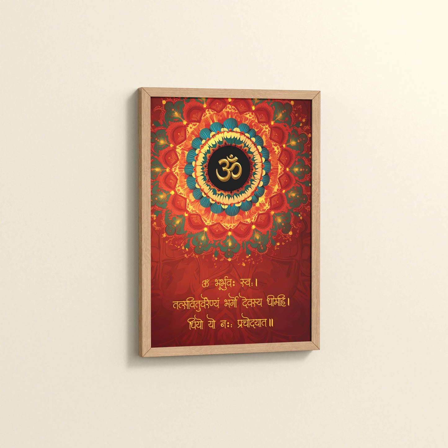Side View of Sacred Chant – Eternal Gayatri Mantra with Om Wall Art in Natrual Color Frame