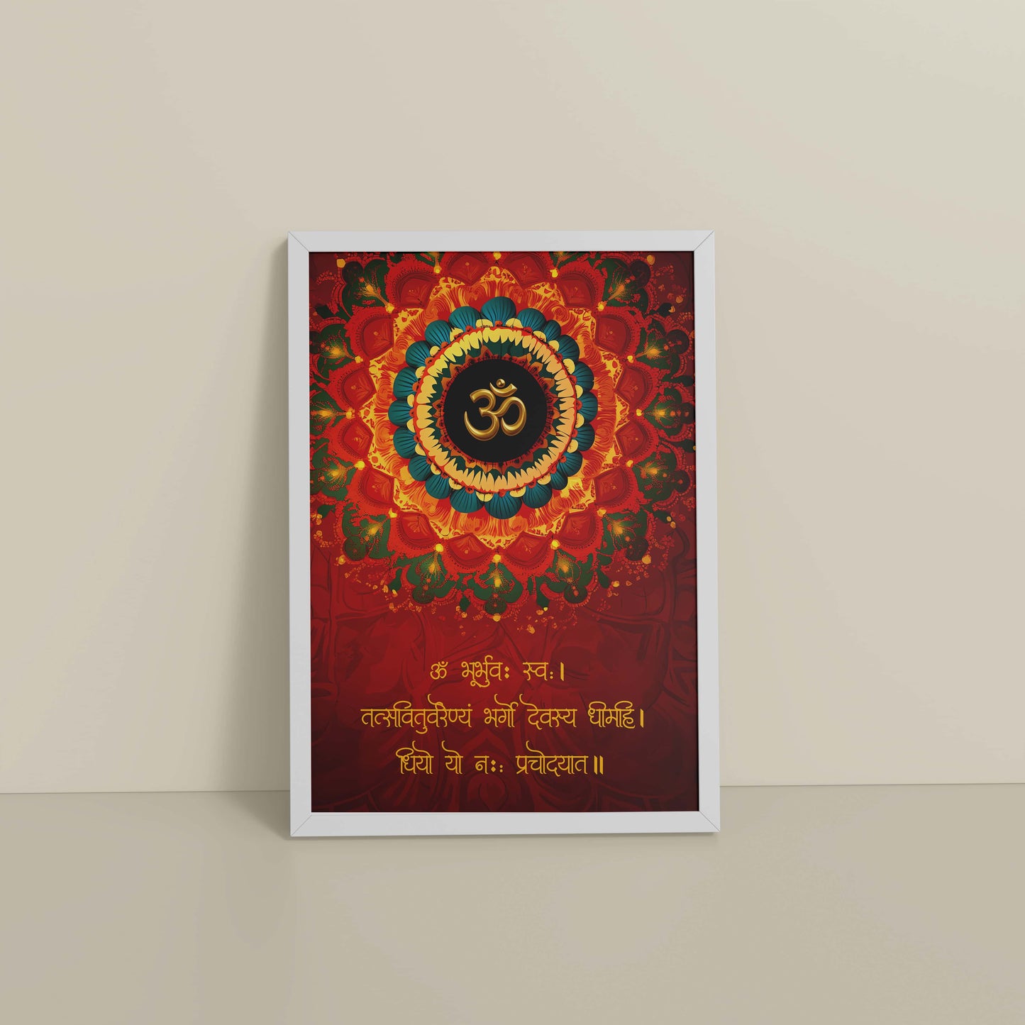Floor View of Sacred Chant – Eternal Gayatri Mantra with Om Wall Art in White Color Frame