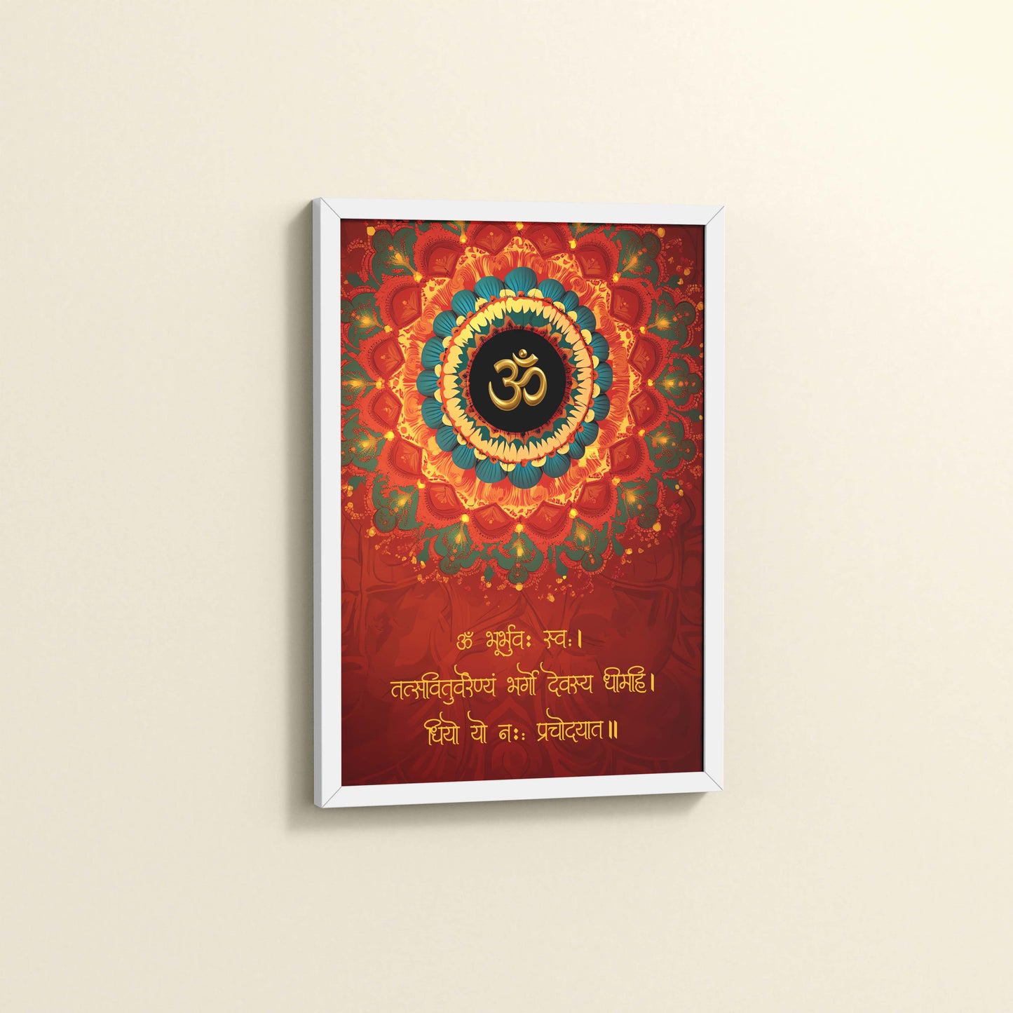 Side View of Sacred Chant – Eternal Gayatri Mantra with Om Wall Art in White Color Frame