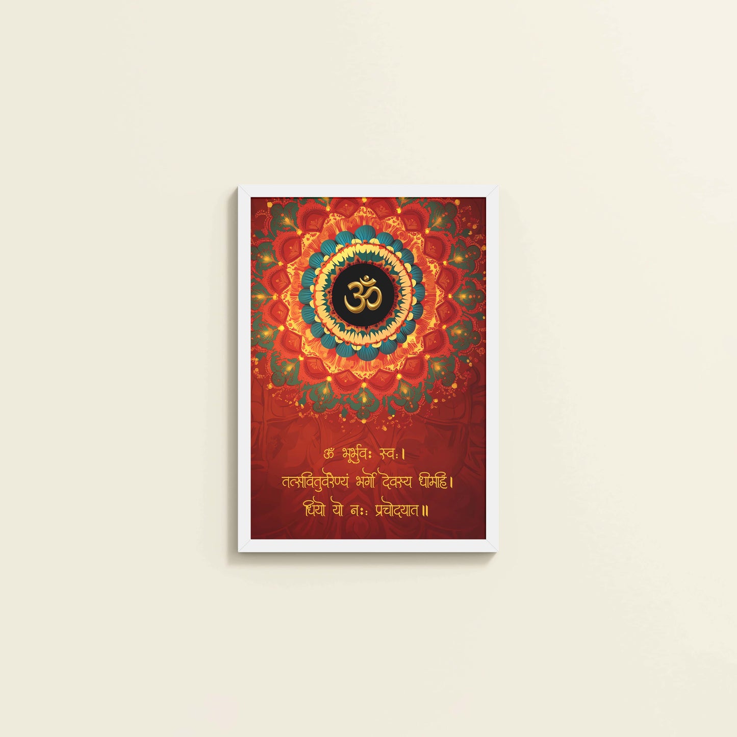 Wall View of Sacred Chant – Eternal Gayatri Mantra with Om Wall Art in White Color Frame