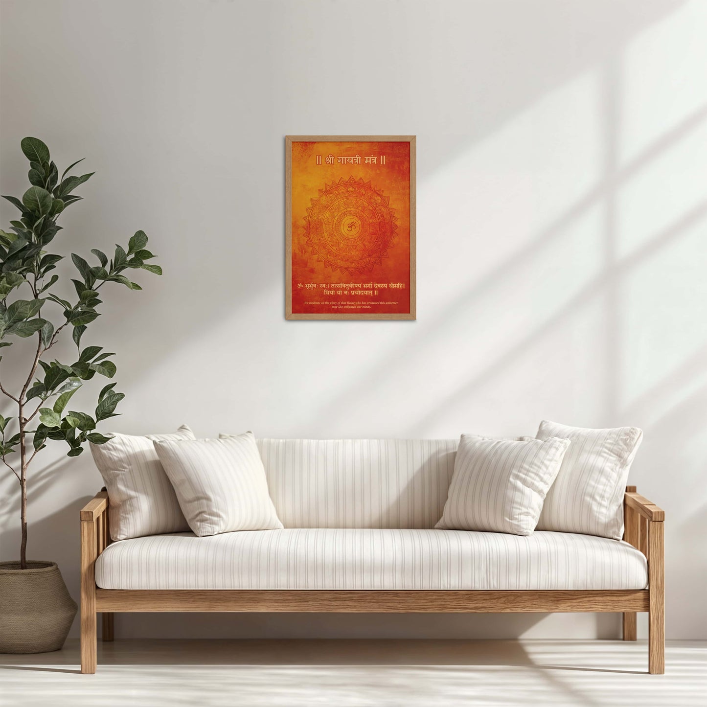 Living Room Cabinet Table Preview of Om Shanti – Gayatri Mantra Meditation Wall Frame in Natrual Color Frame