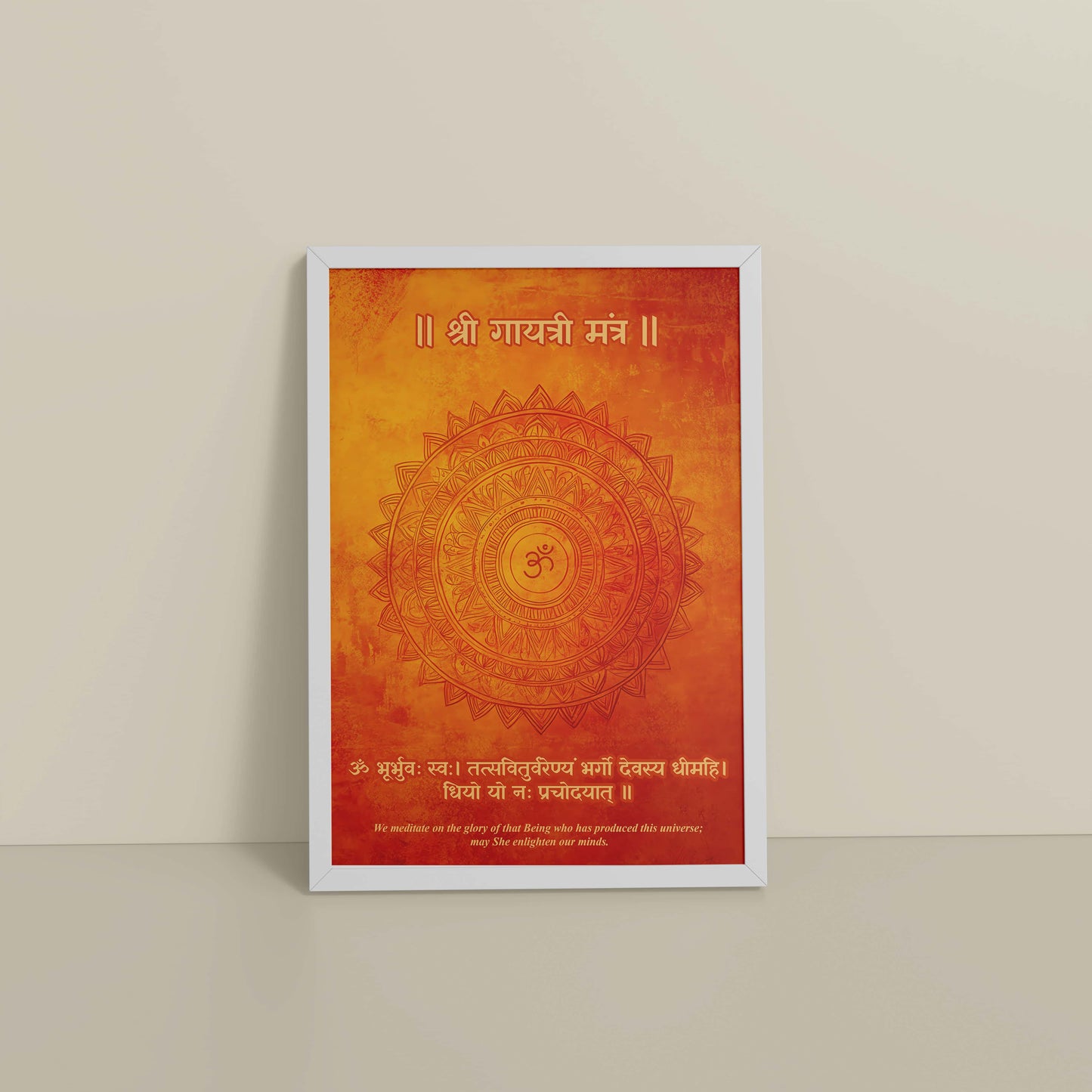 Floor View of Om Shanti – Gayatri Mantra Meditation Wall Frame in White Color Frame