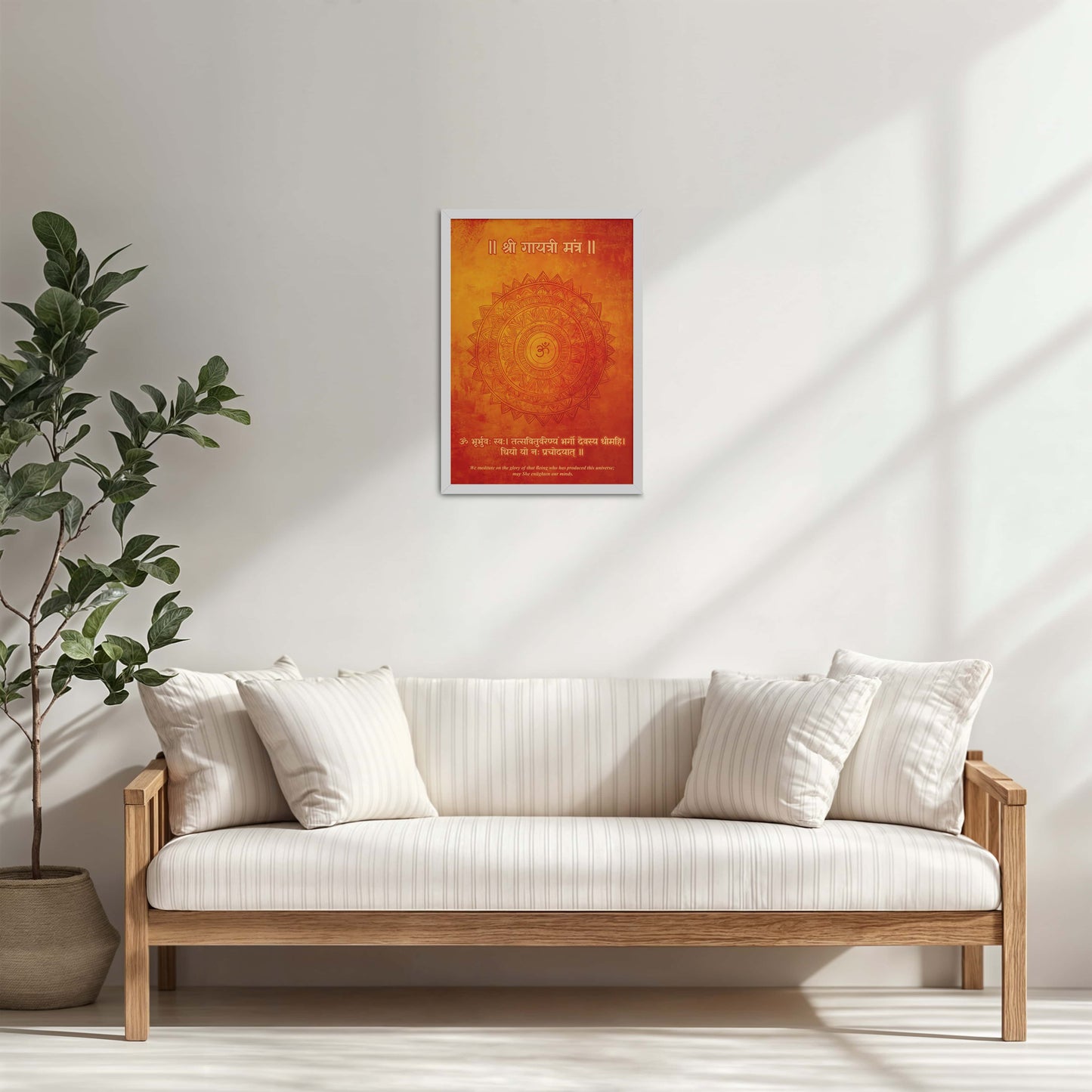 Living Room Cabinet Table Preview of Om Shanti – Gayatri Mantra Meditation Wall Frame in White Color Frame
