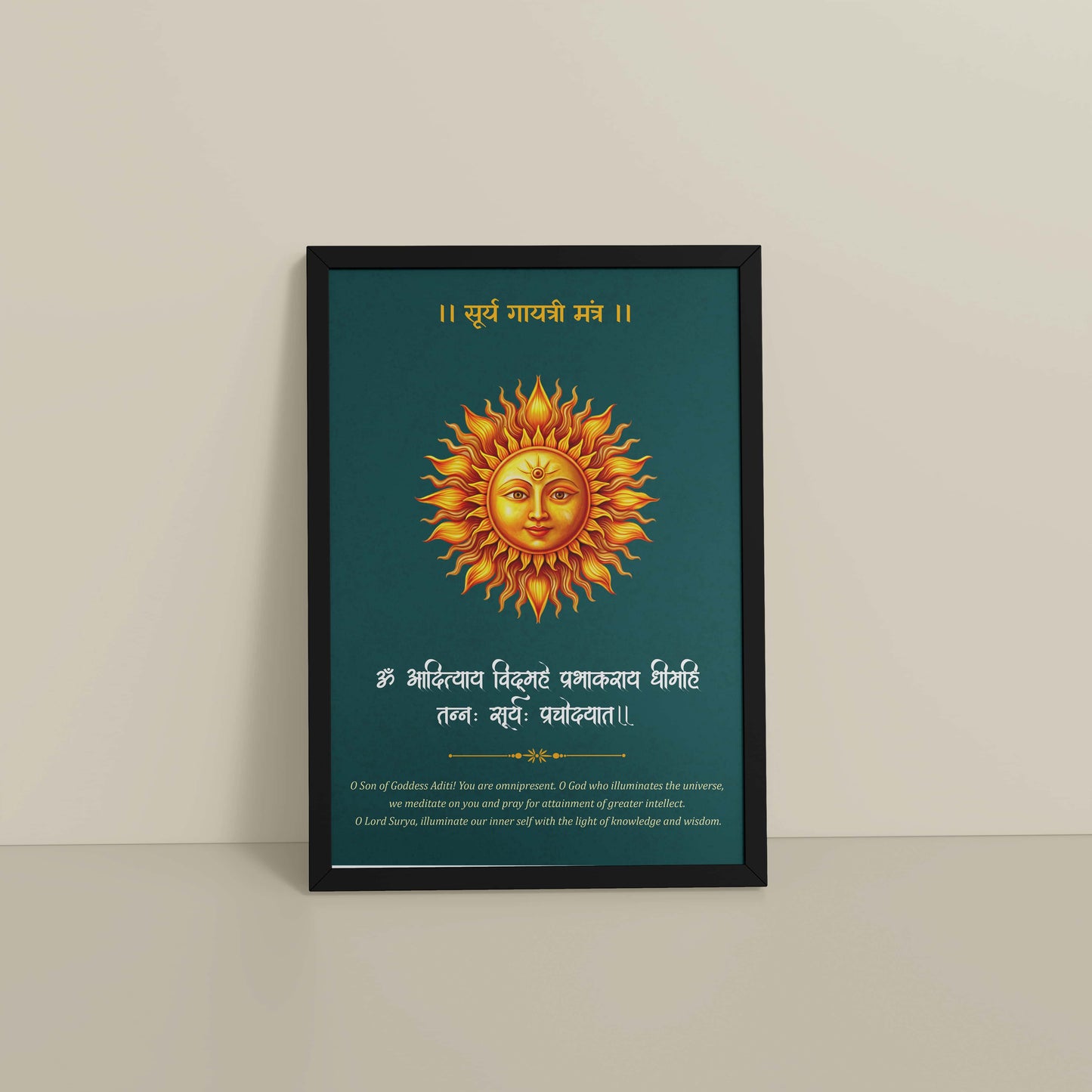 Floor View of Divine Light – Surya Dev with Sacred Mantra Wall Decor in Black Color Frame