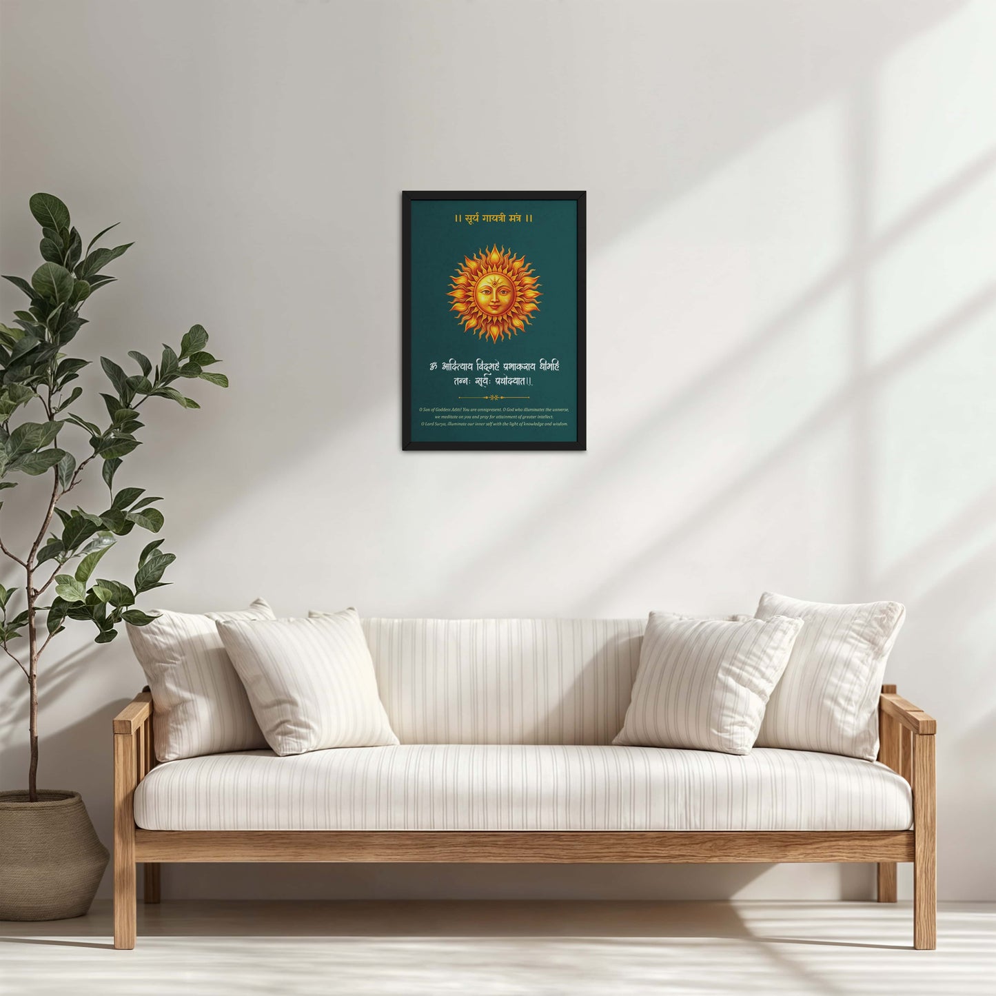 Living Room Cabinet Table Preview of Divine Light – Surya Dev with Sacred Mantra Wall Decor in Black Color Frame