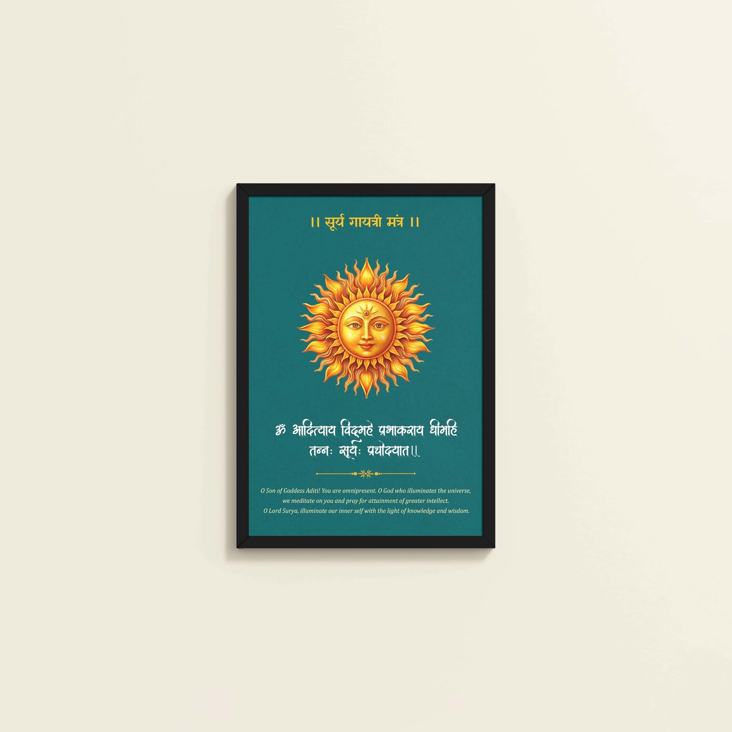 Wall View of Divine Light – Surya Dev with Sacred Mantra Wall Decor in Black Color Frame