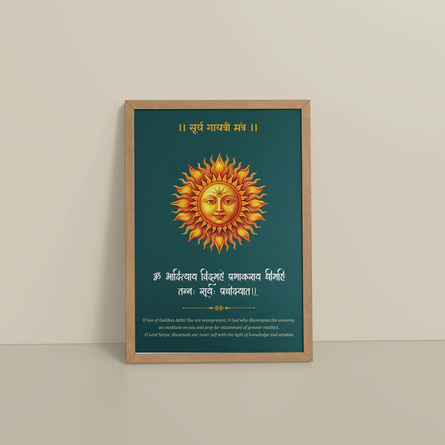 Floor View of Divine Light – Surya Dev with Sacred Mantra Wall Decor in Natrual Color Frame