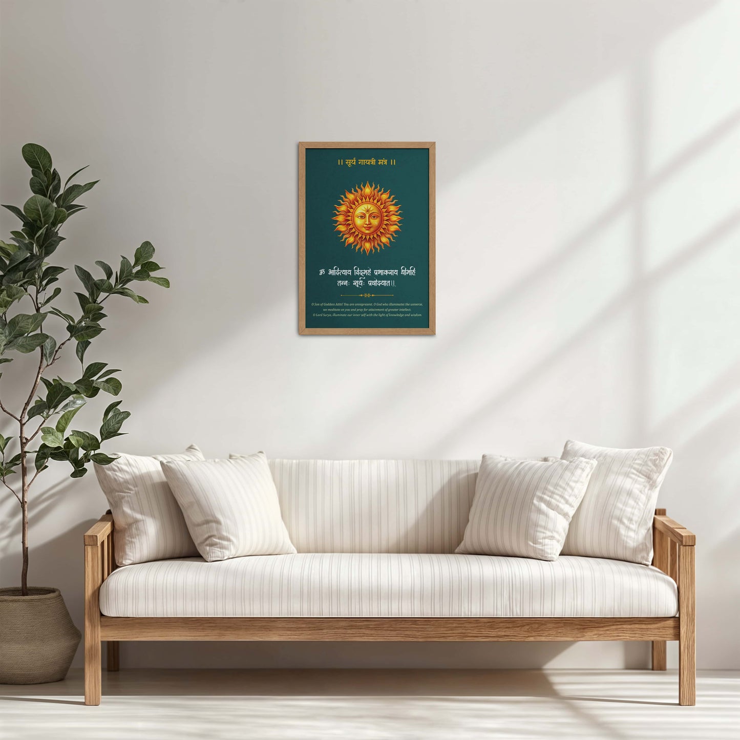 Living Room Cabinet Table Preview of Divine Light – Surya Dev with Sacred Mantra Wall Decor in Natrual Color Frame