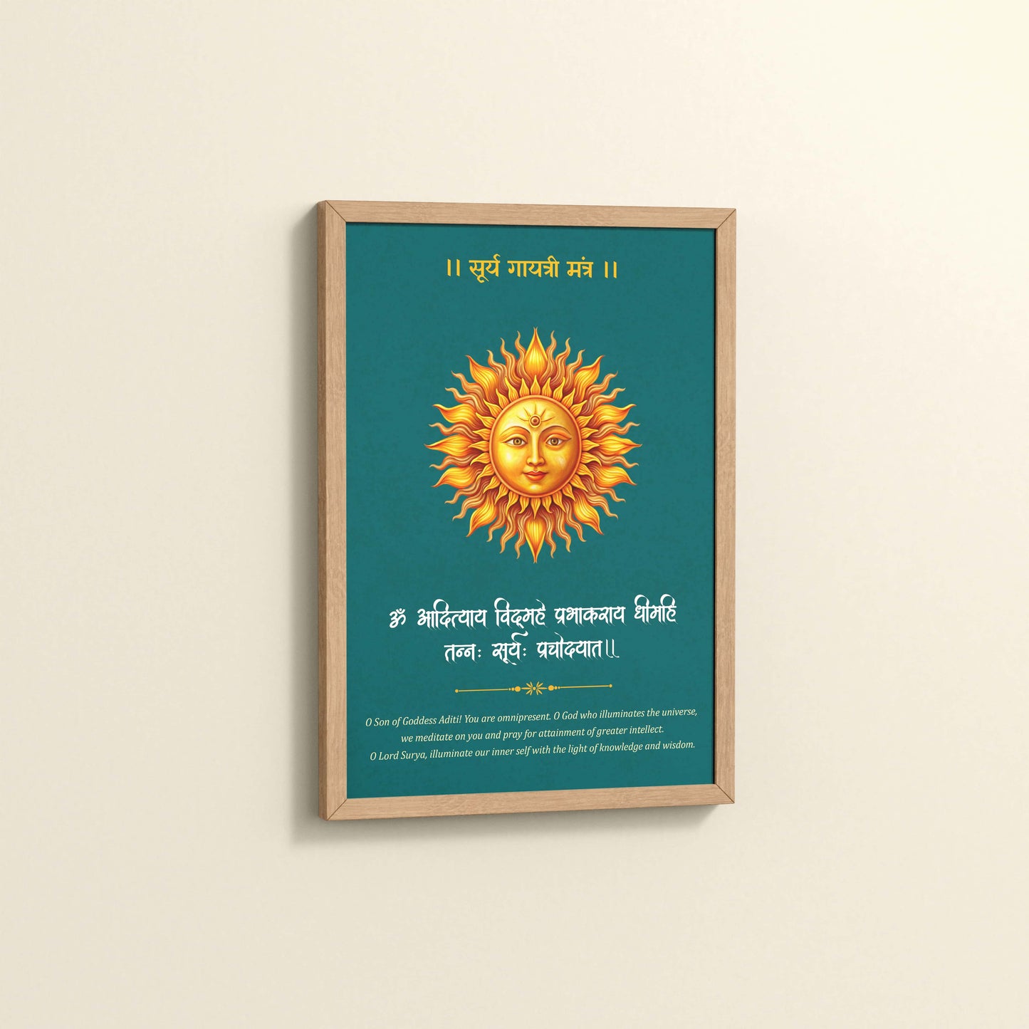Side View of Divine Light – Surya Dev with Sacred Mantra Wall Decor in Natrual Color Frame
