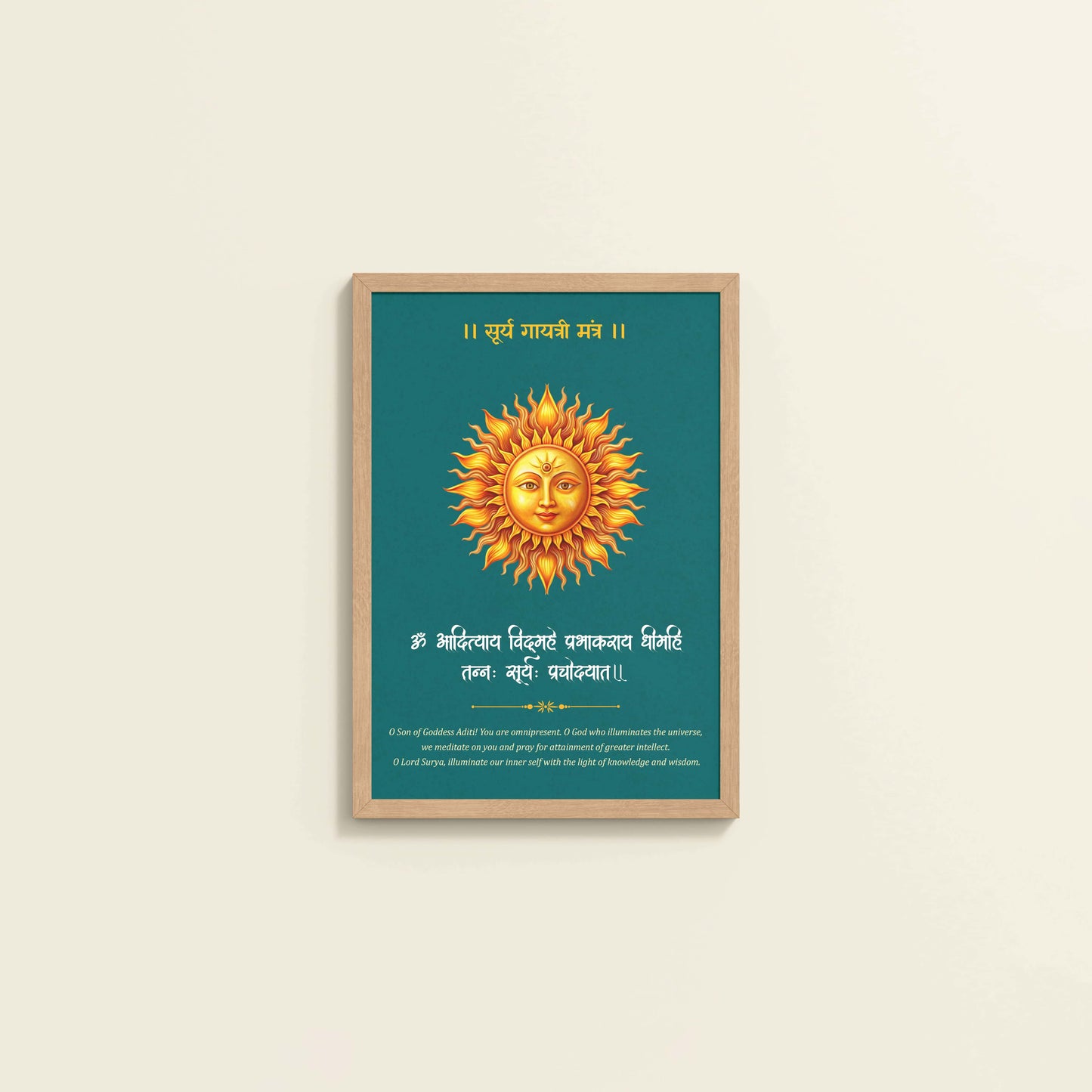 Wall View of Divine Light – Surya Dev with Sacred Mantra Wall Decor in Natrual Color Frame