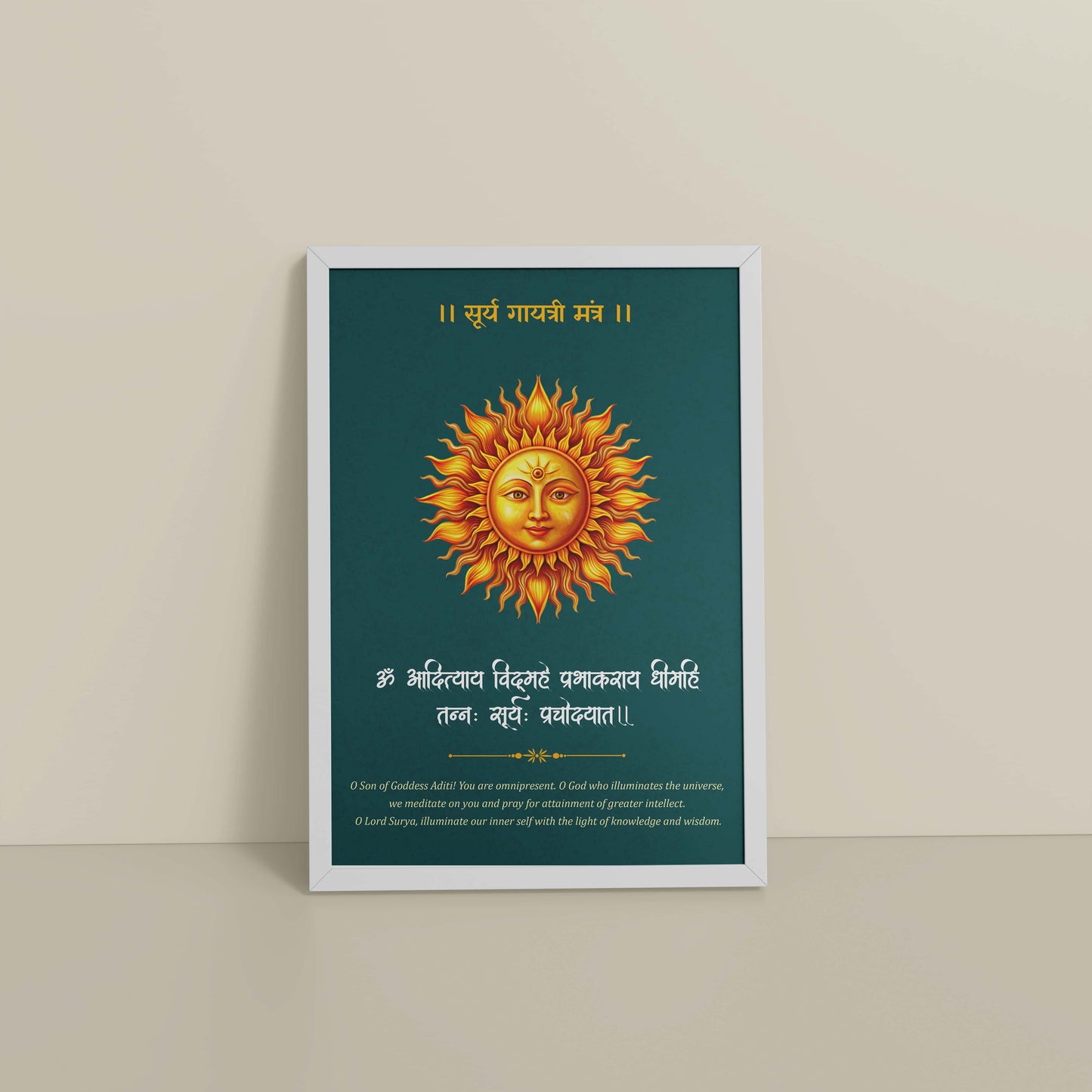 Floor View of Divine Light – Surya Dev with Sacred Mantra Wall Decor in White Color Frame