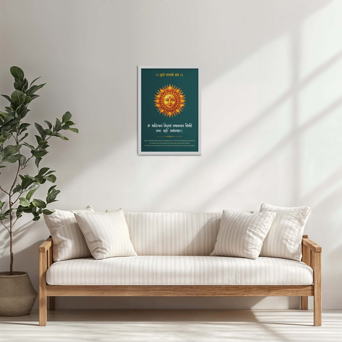 Living Room Cabinet Table Preview of Divine Light – Surya Dev with Sacred Mantra Wall Decor in White Color Frame