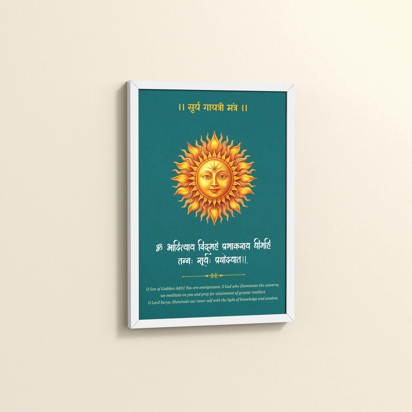 Side View of Divine Light – Surya Dev with Sacred Mantra Wall Decor in White Color Frame