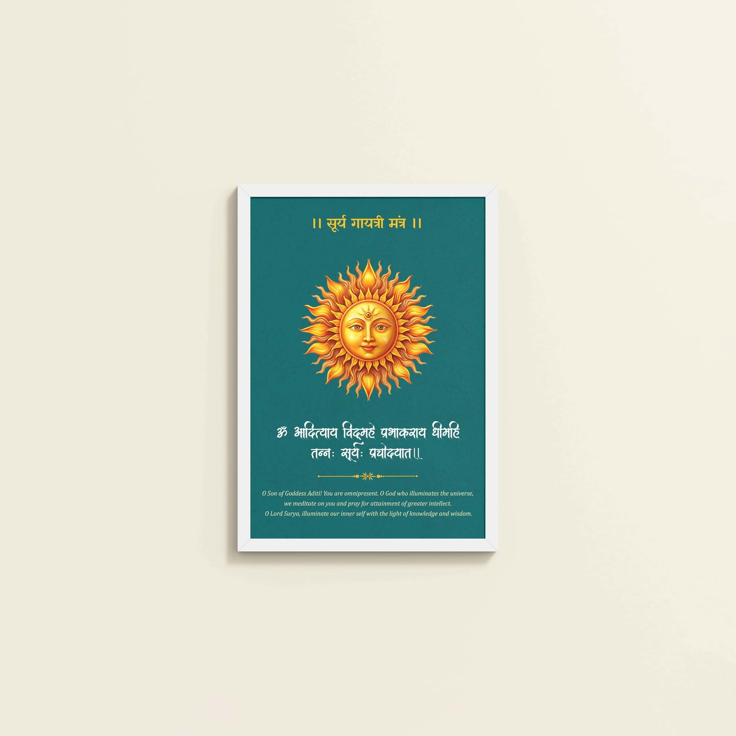 Wall View of Divine Light – Surya Dev with Sacred Mantra Wall Decor in White Color Frame