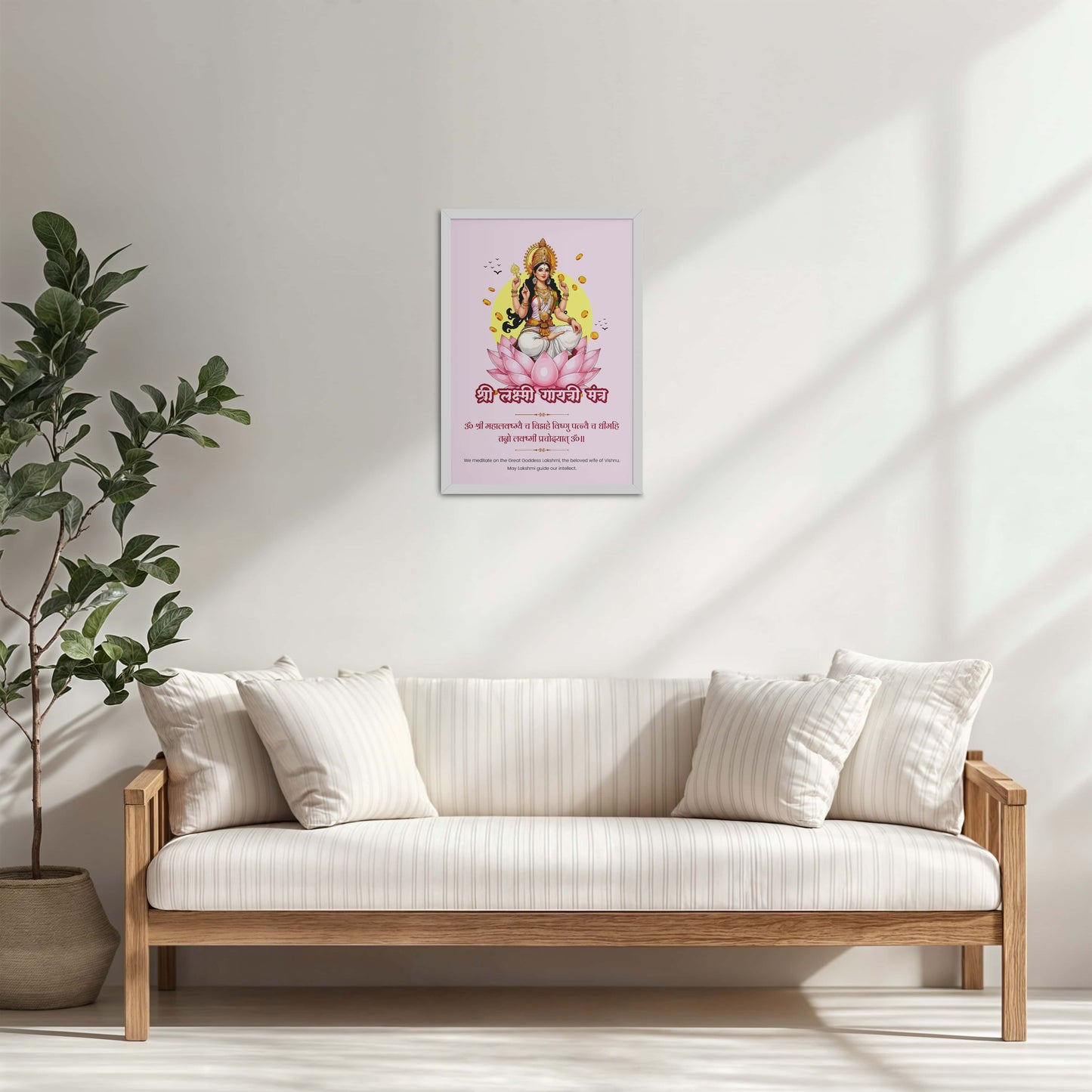 Living Room Cabinet Table Preview of Shree Lakshmi Gayatri Mantra for Prosperity & Devotion Wall Art in White Color Frame