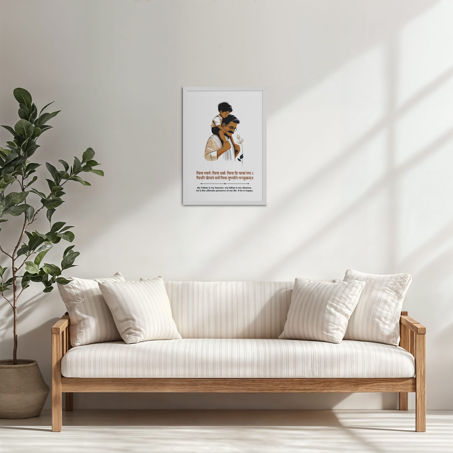 Living Room Cabinet Table Preview of Father’s Blessing – Sanskrit Quote Frame in White Color Frame