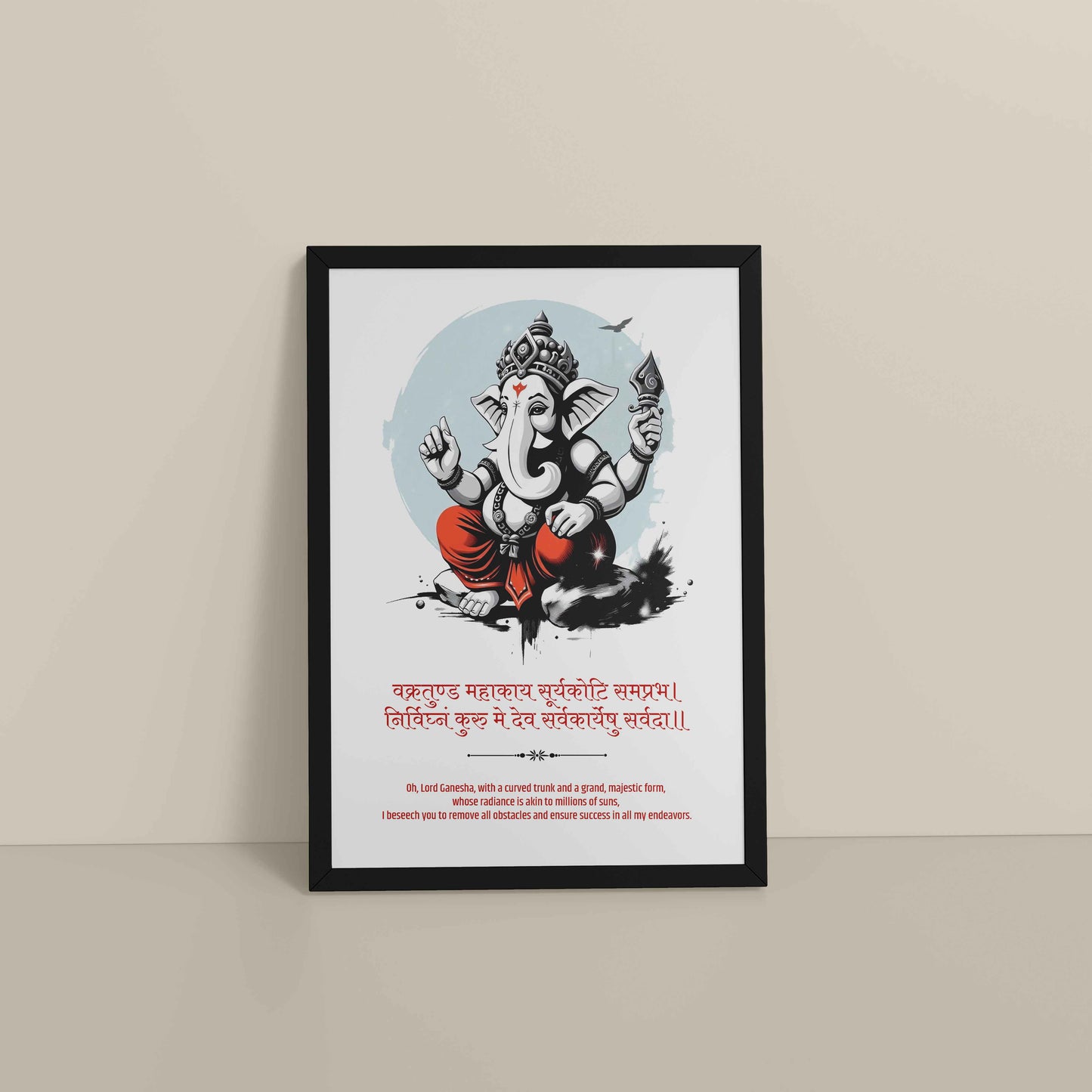 Floor View of Artistic Ganesha Photo Frame – A Symbol of Peace & Positivity in Black Color Frame