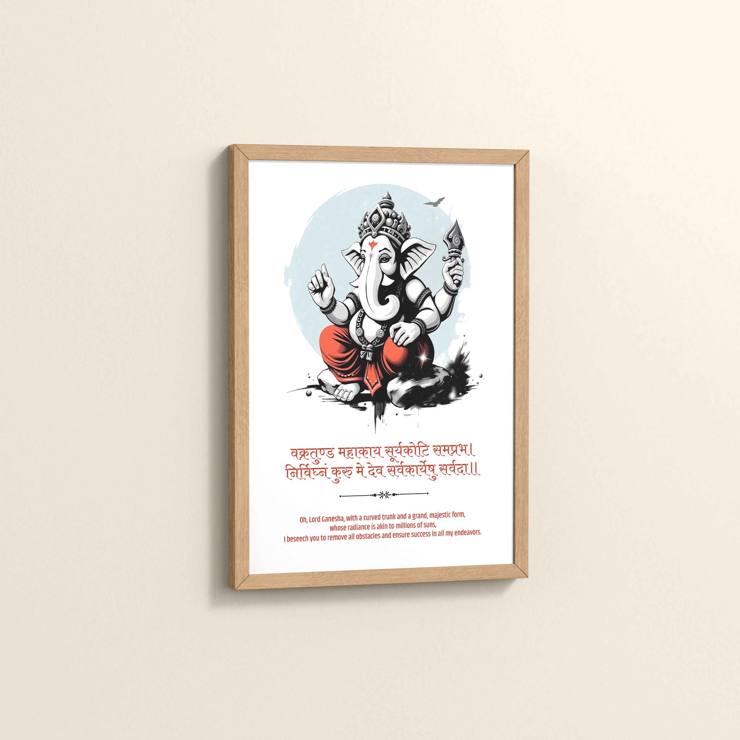 Side View of Artistic Ganesha Photo Frame – A Symbol of Peace & Positivity in Natrual Color Frame